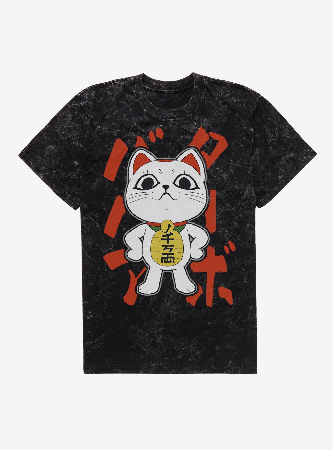Dandadan Turbo Granny Loud Text Mineral Wash T-Shirt Hot Topic Exclusive, , hi-res