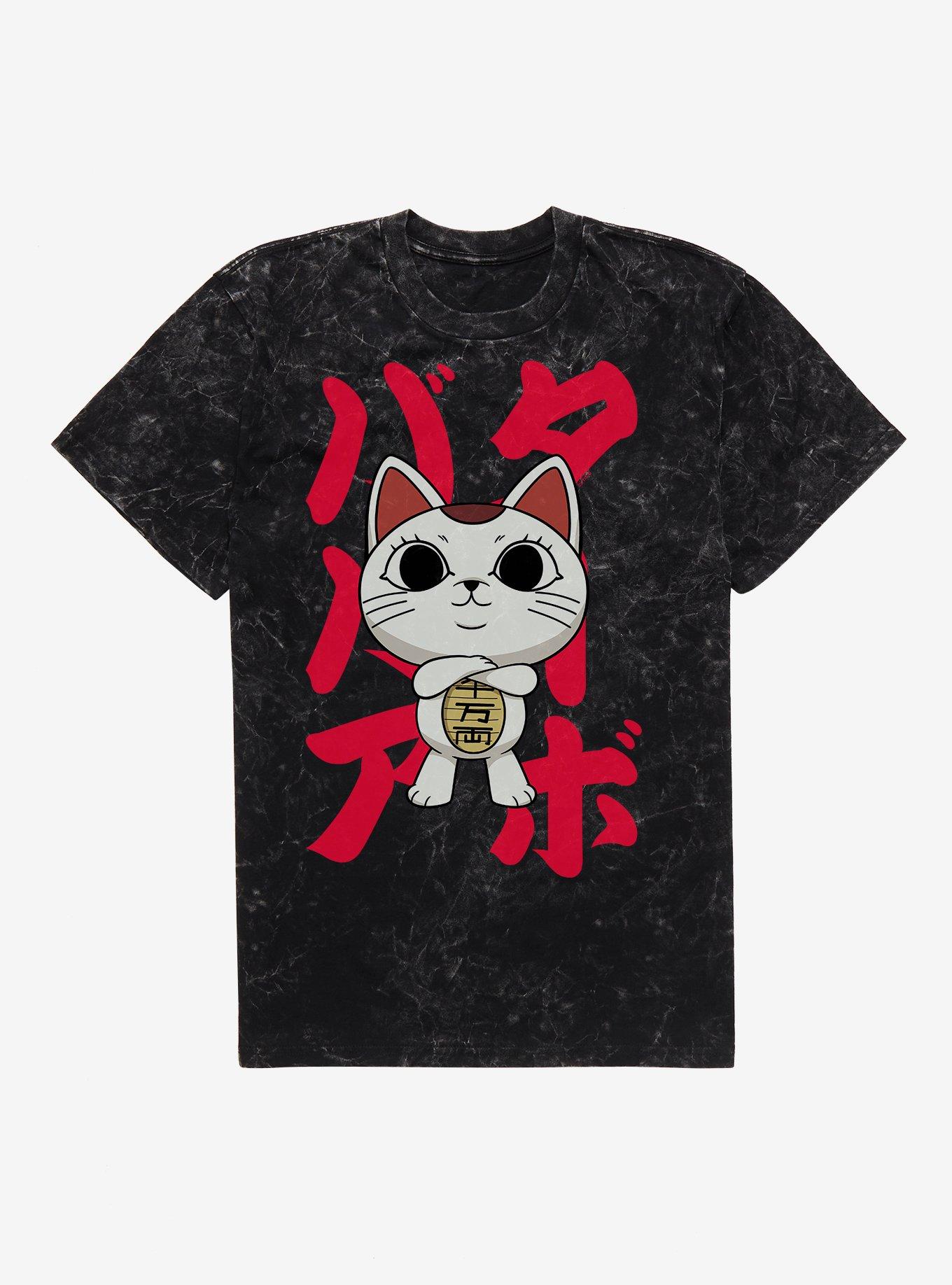 Dandadan Turbo Granny Cat Chibi Kanji Mineral Wash T-Shirt
