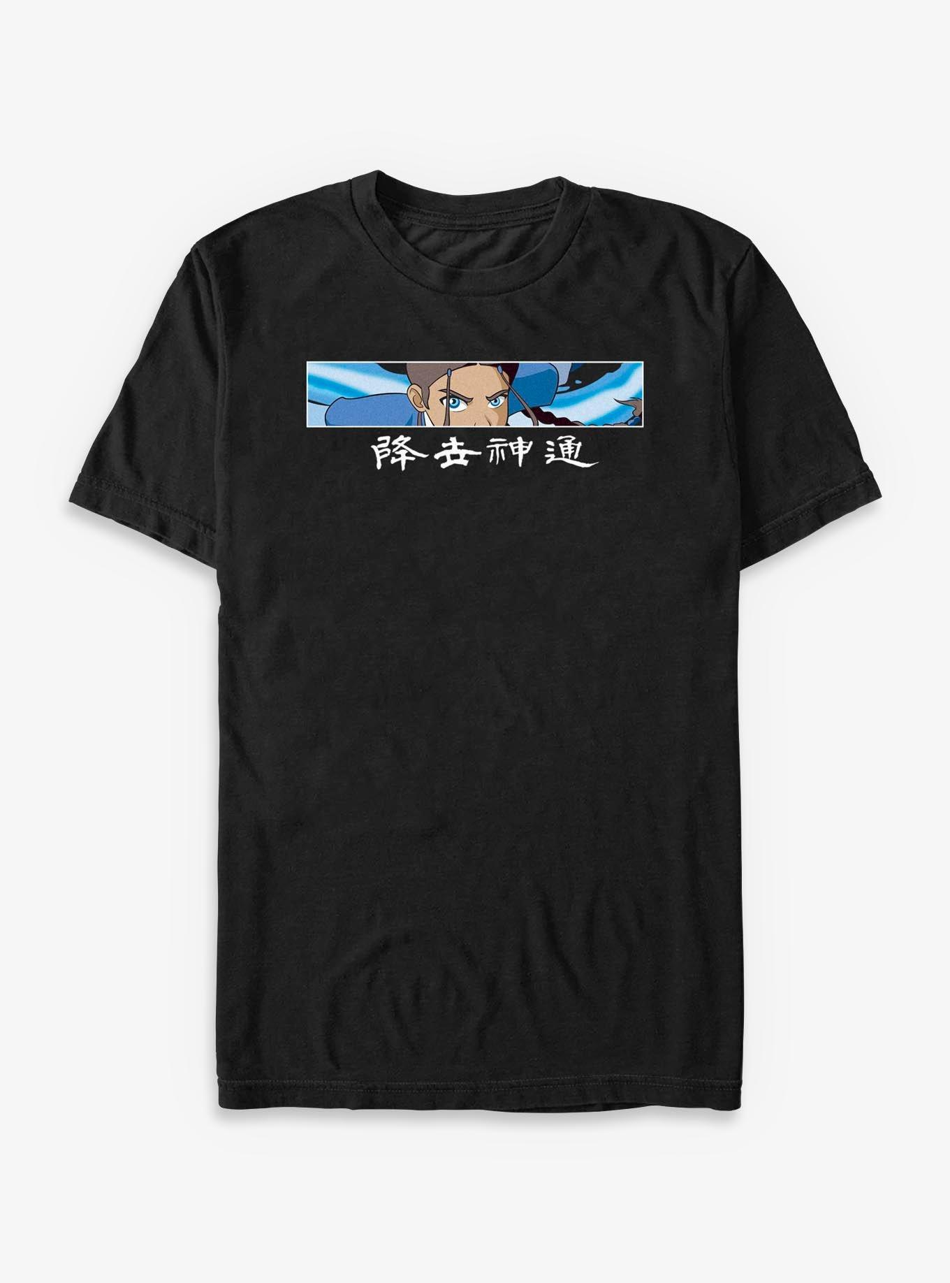 Avatar: The Last Airbender Katara Eyes T-Shirt, , hi-res