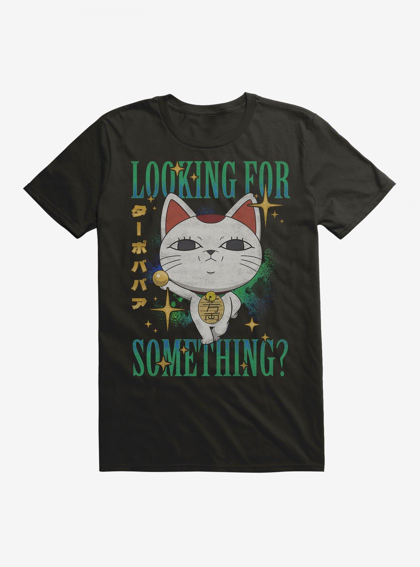 Dandadan Turbo Granny Looking For Something T-Shirt, , hi-res