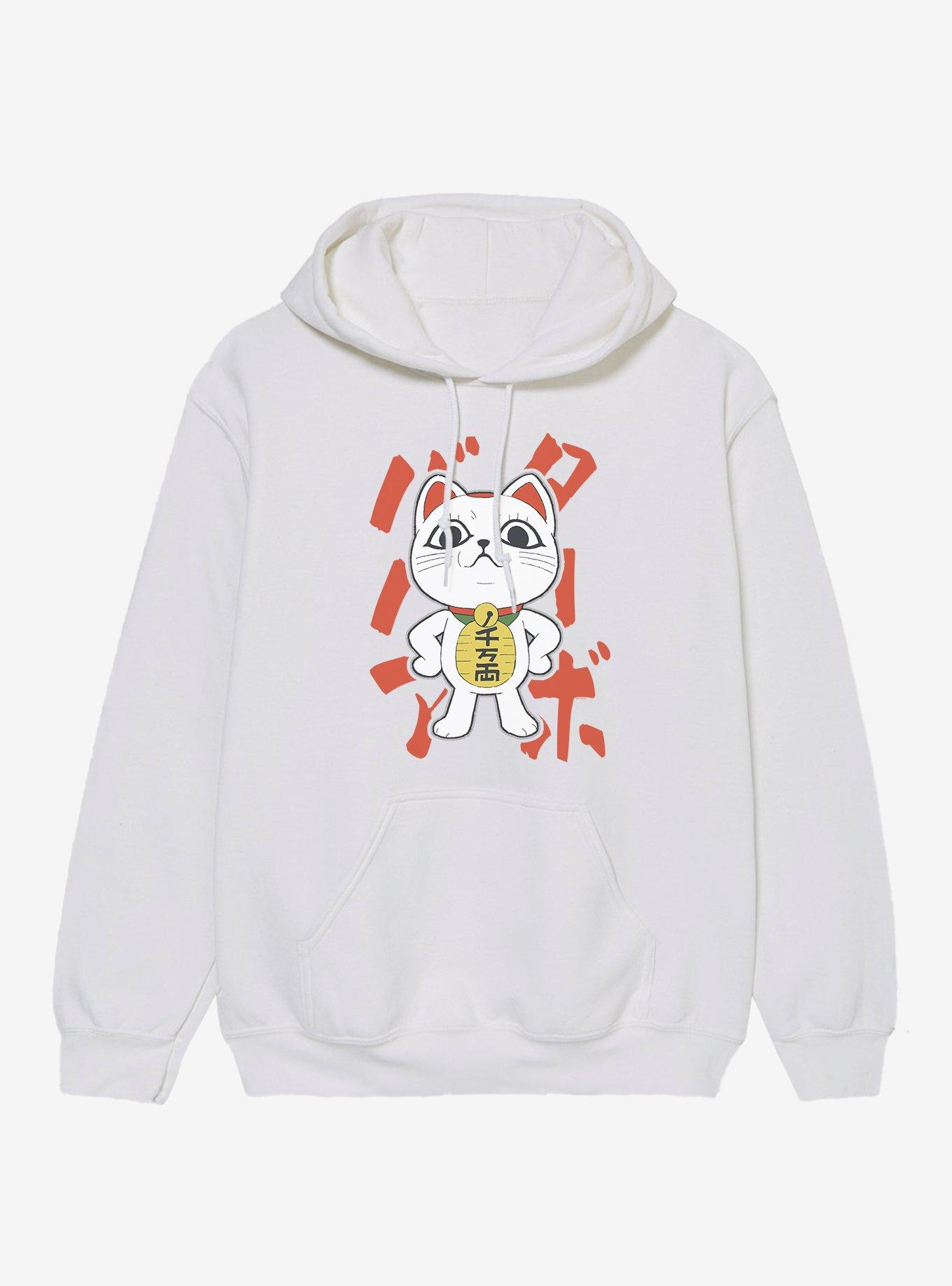 Dandadan Turbo Granny Loud Text Hoodie, , hi-res