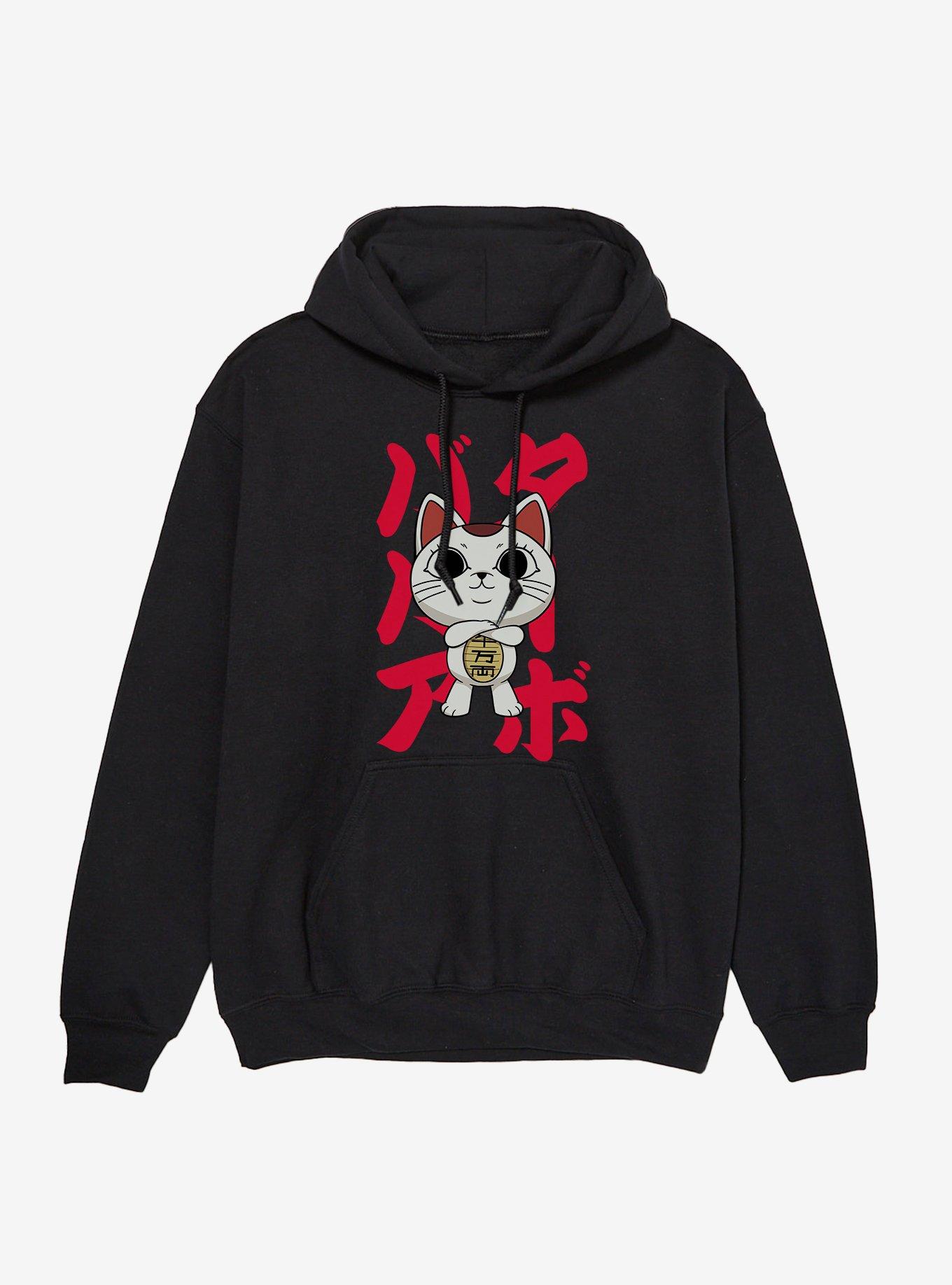 Dandadan Turbo Granny Cat Chibi Kanji Hoodie, , hi-res
