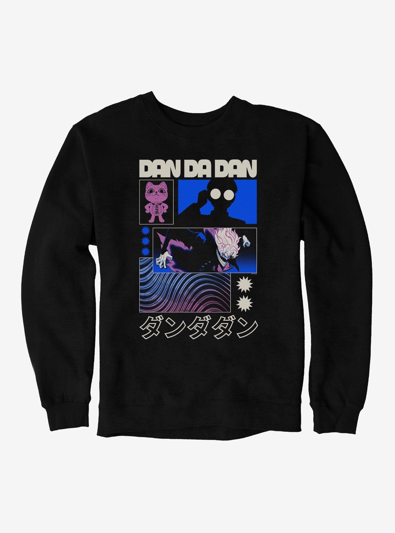 Dandadan Okarun Panels Silhouettes Sweatshirt, , hi-res