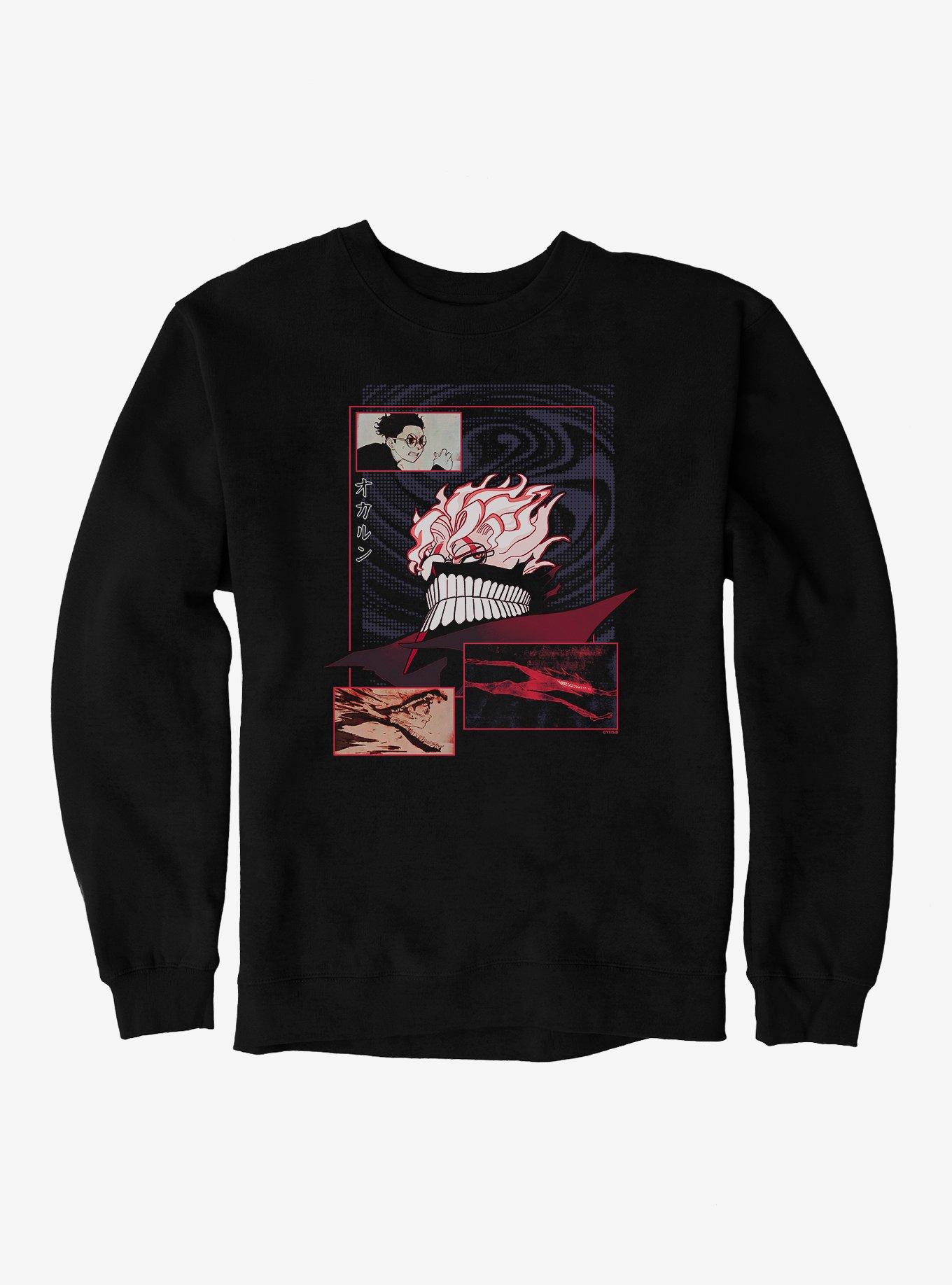 Dandadan Okarun Transformation Sweatshirt, , hi-res