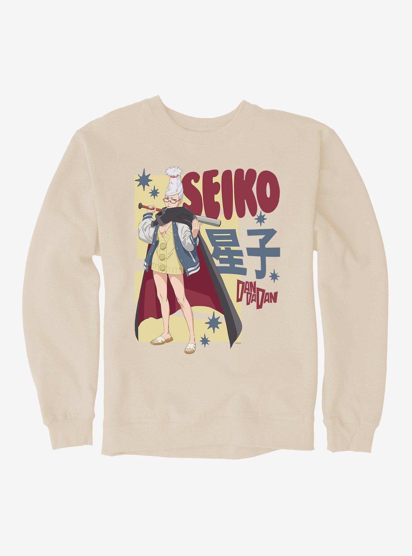 Dandadan Seiko Ayase Kanji Block Sweatshirt, , hi-res
