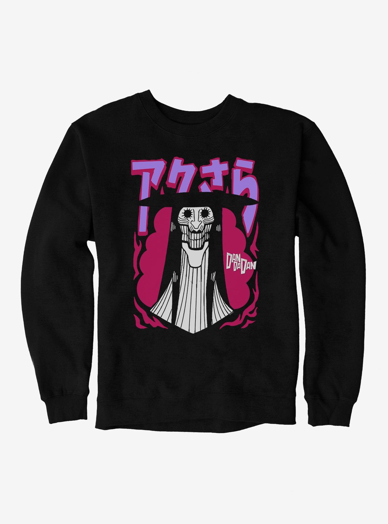 Dandadan Acro Silky Kanji Sweatshirt, , hi-res