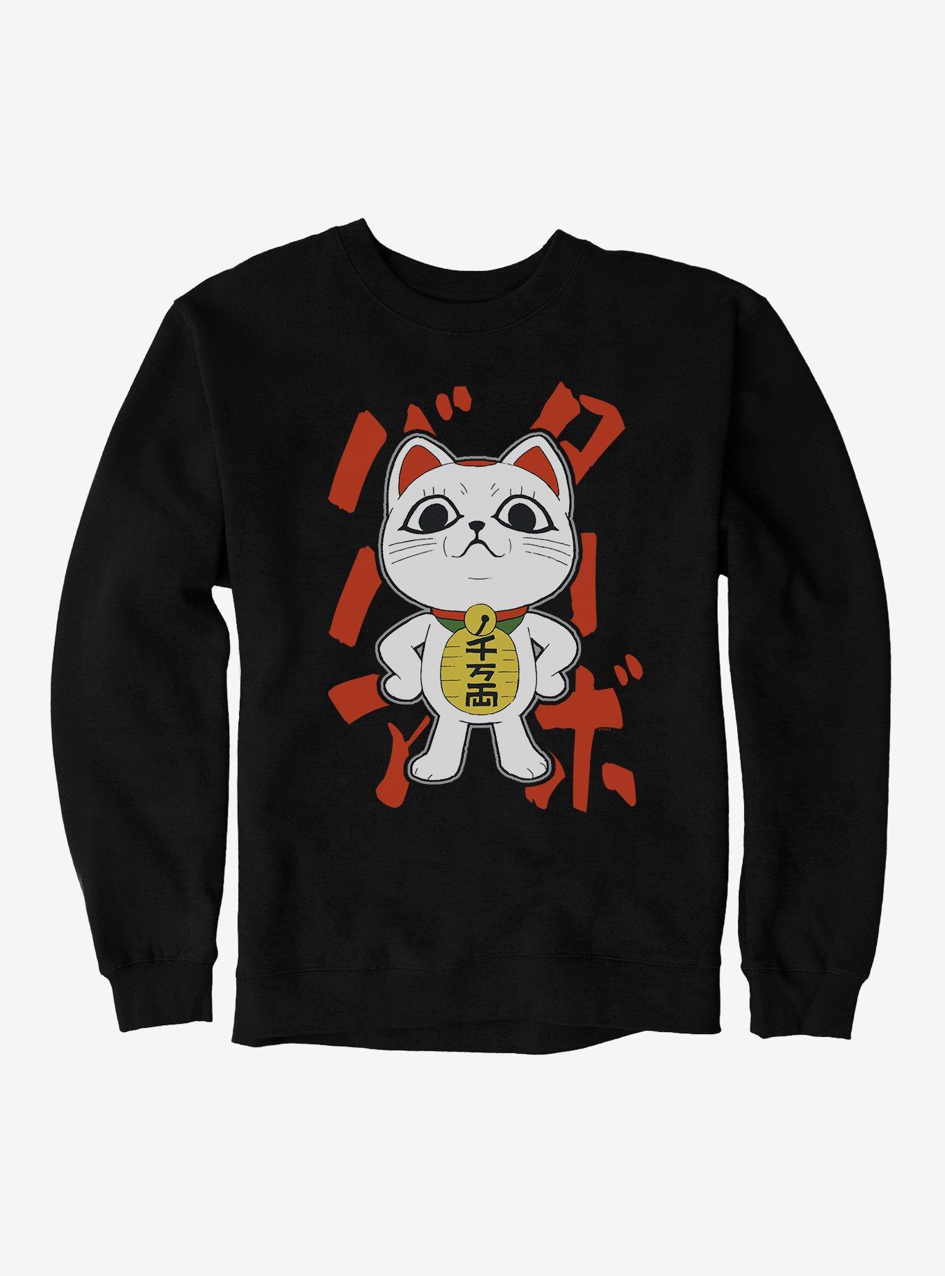 Dandadan Turbo Granny Loud Text Sweatshirt, , hi-res