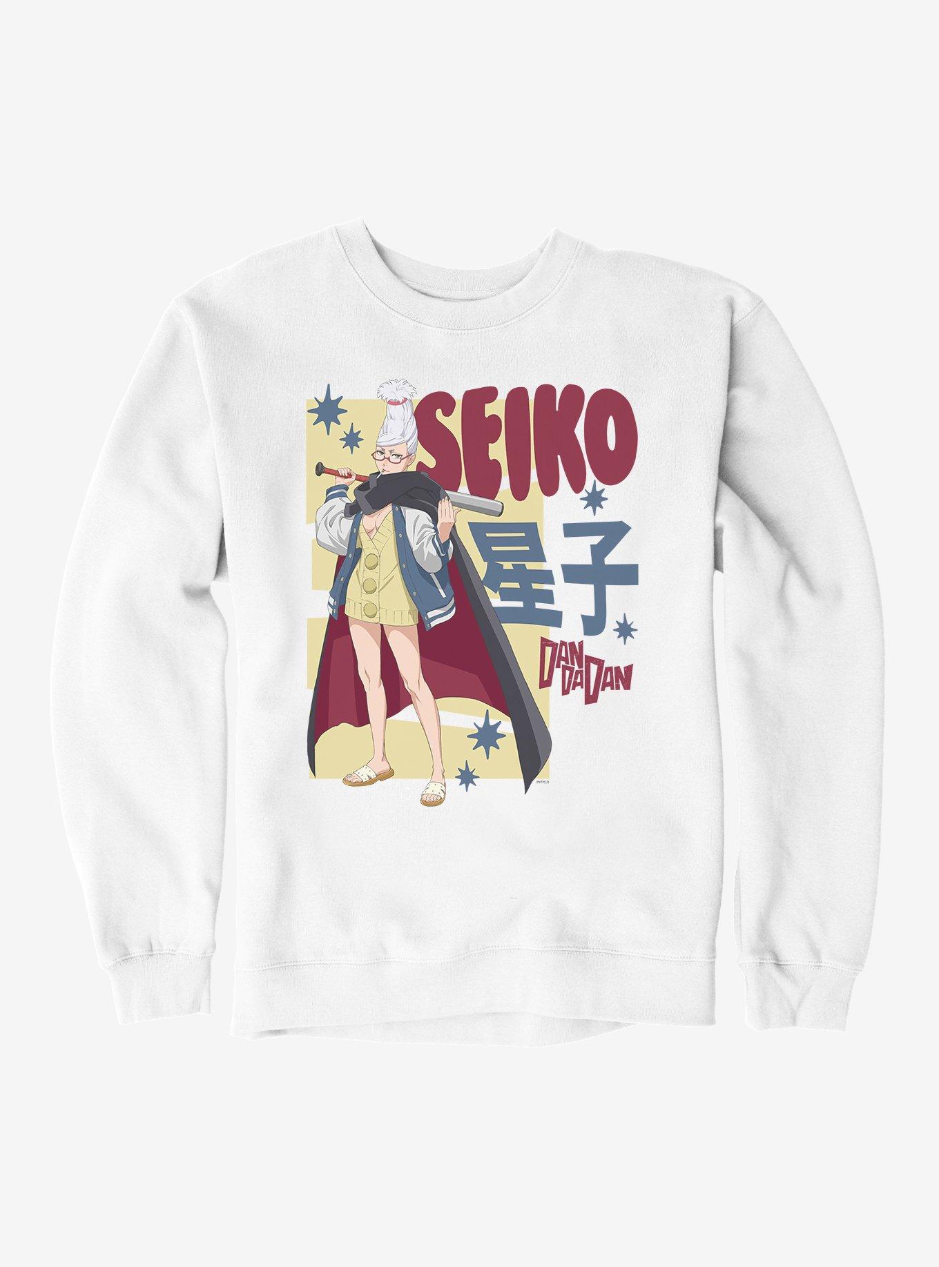 Dandadan Seiko Ayase Kanji Block Sweatshirt