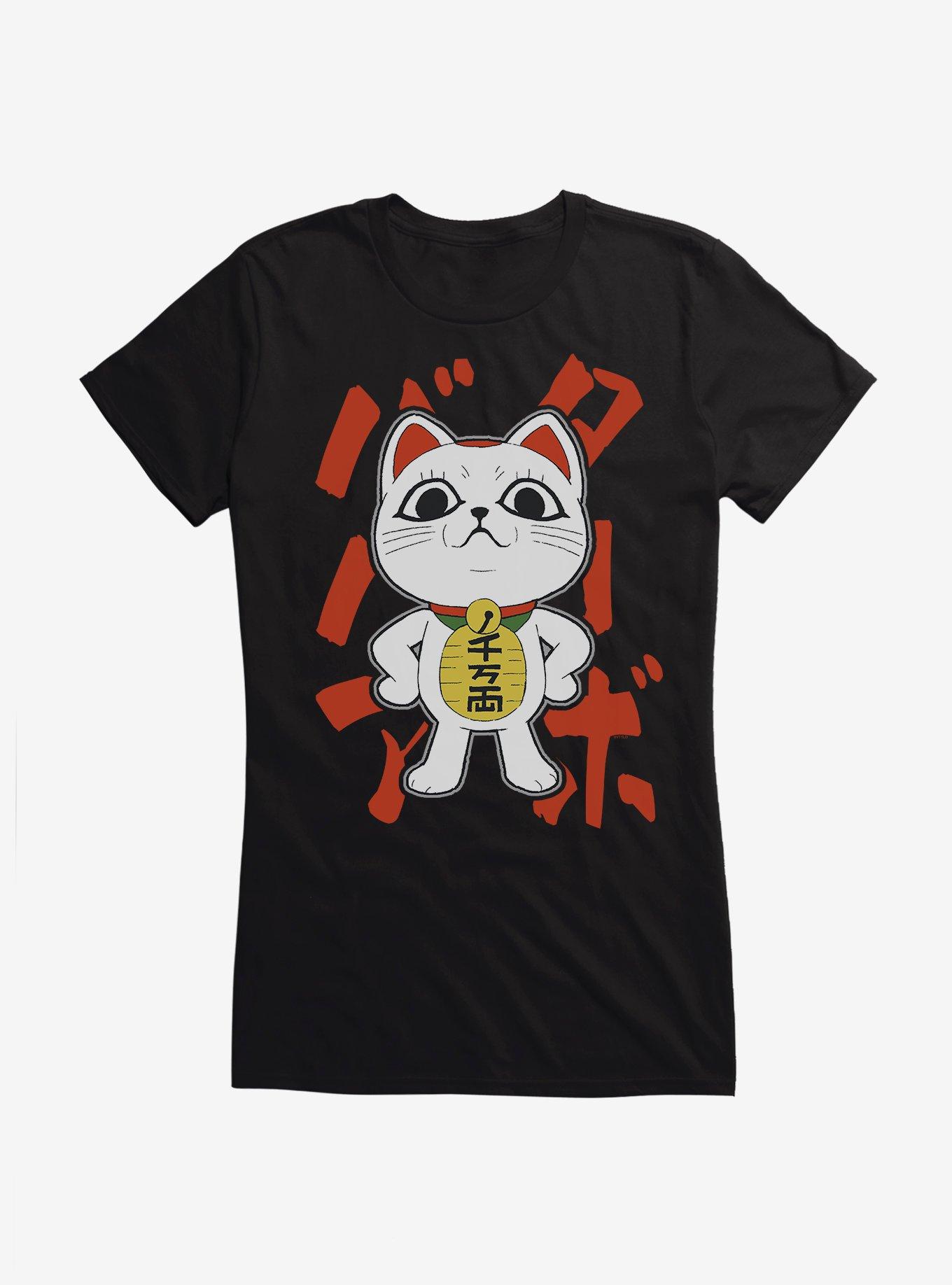 Dandadan Turbo Granny Loud Text Girls T-Shirt, , hi-res