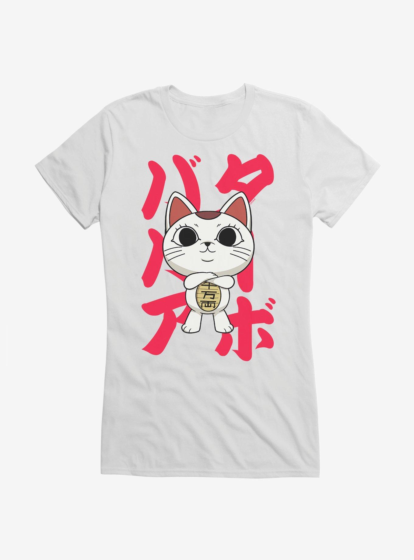 Dandadan Turbo Granny Cat Chibi Kanji Girls T-Shirt, , hi-res
