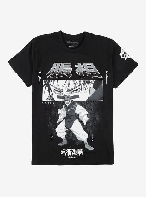 Jujutsu Kaisen Choso Black & White T-Shirt | Hot Topic