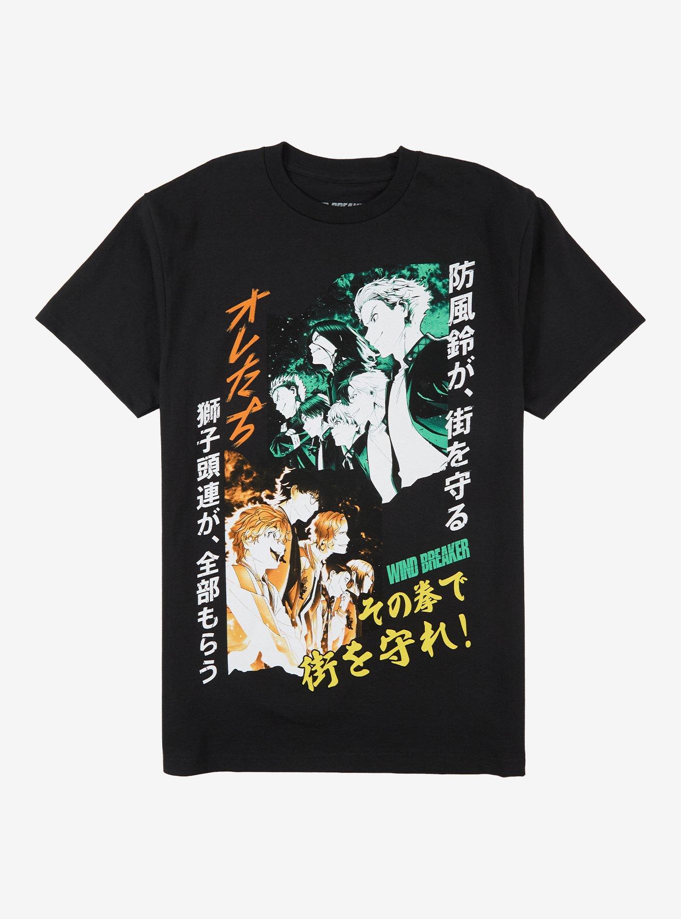 Wind Breaker Shishitoren VS. Bofurin Poster T-Shirt