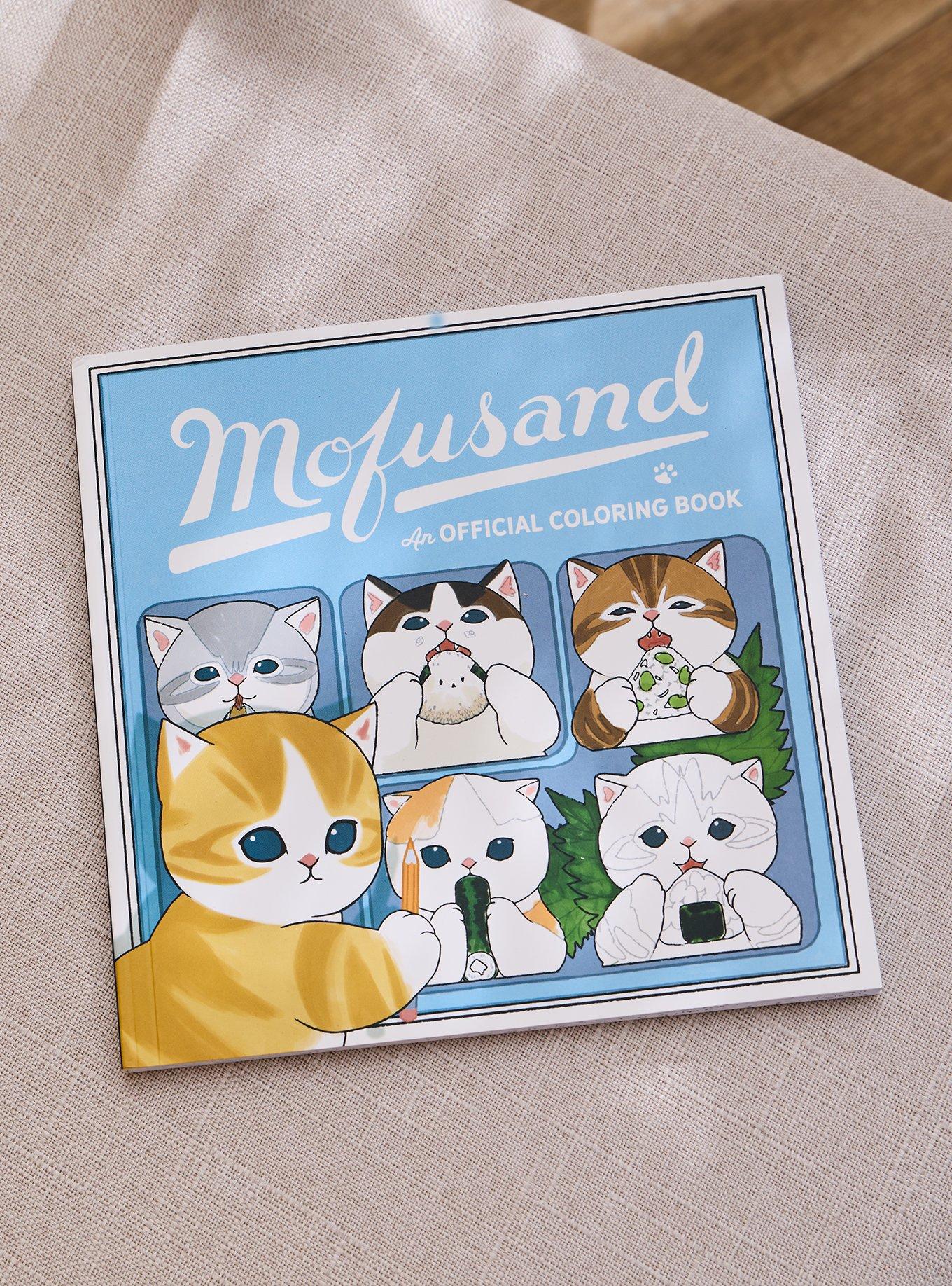 Mofusand: An Official Coloring Book