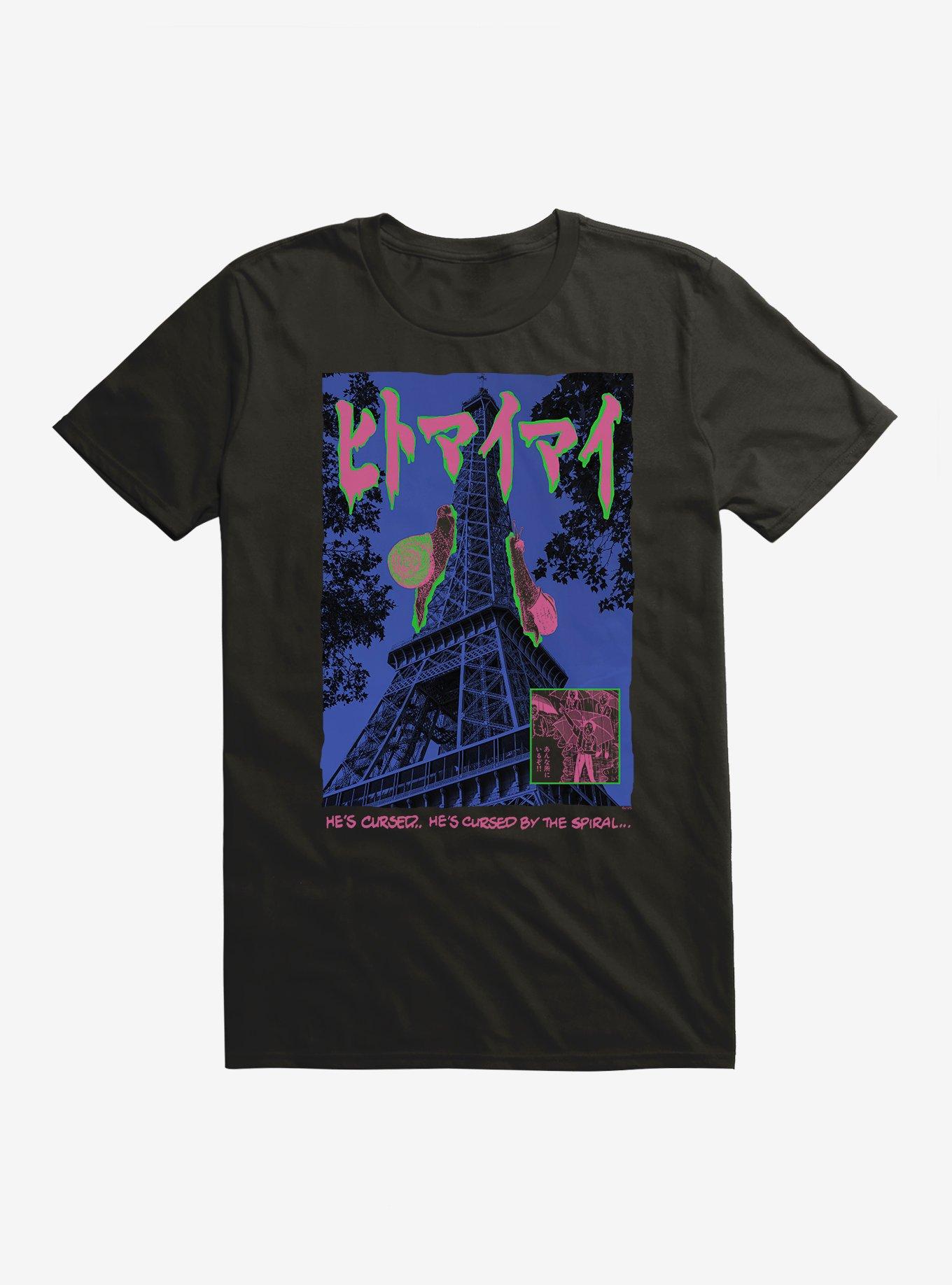 Junji Ito Uzumaki The Snail Superimposed Eiffel Tower T-Shirt