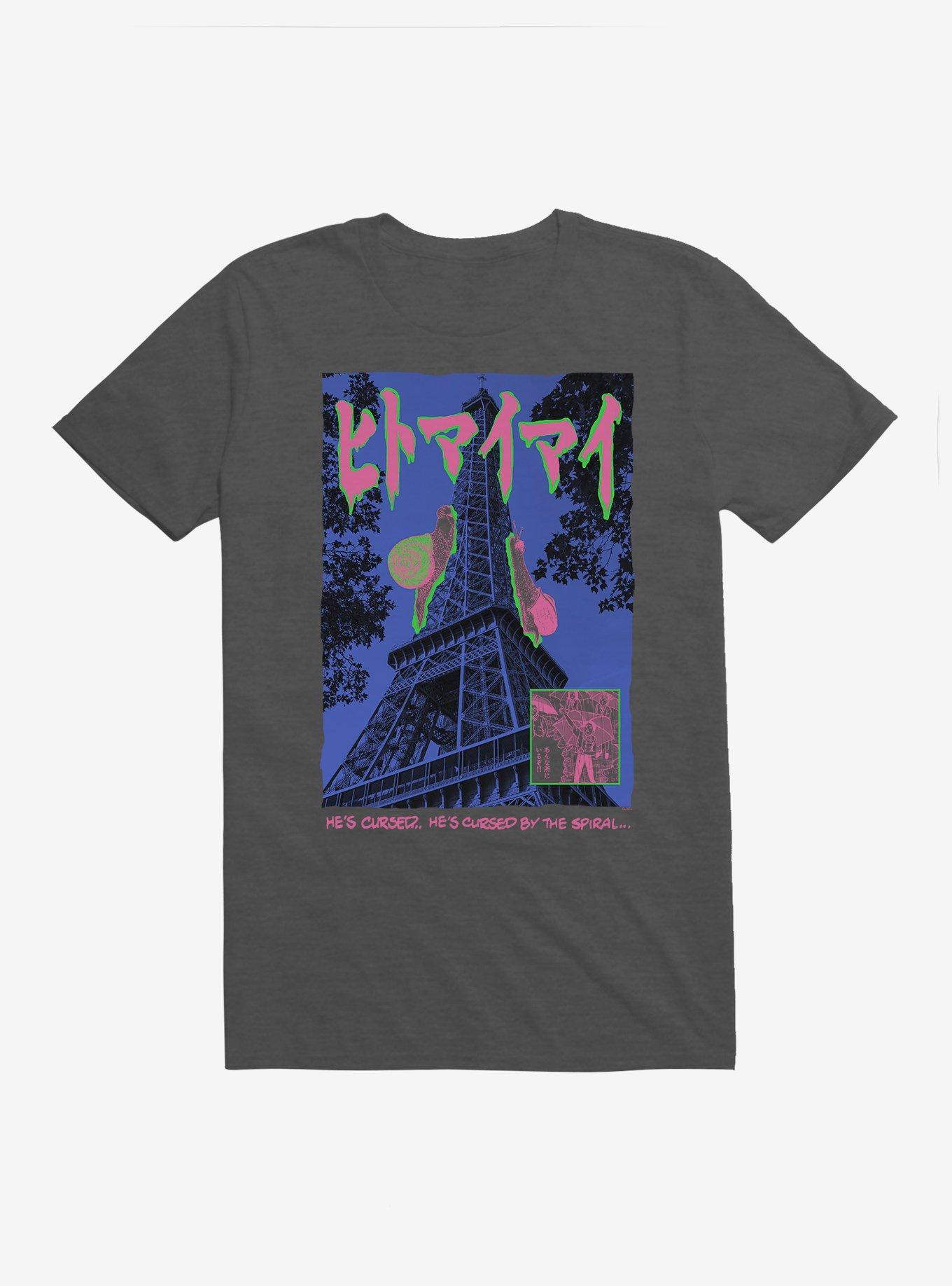 Junji Ito Uzumaki The Snail Superimposed Eiffel Tower T-Shirt