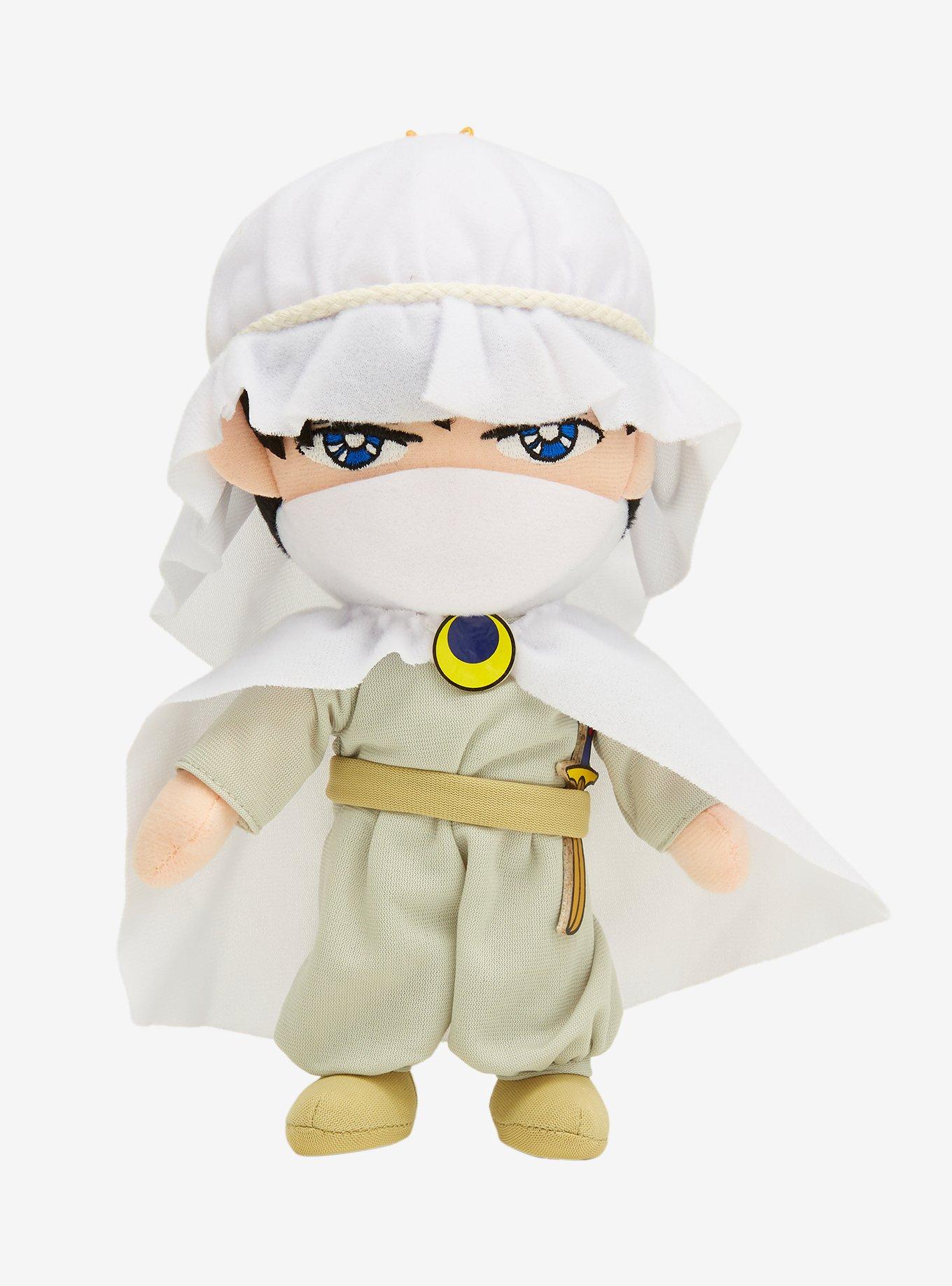 Pretty Guardian Sailor Moon R Moonlight Knight Plush