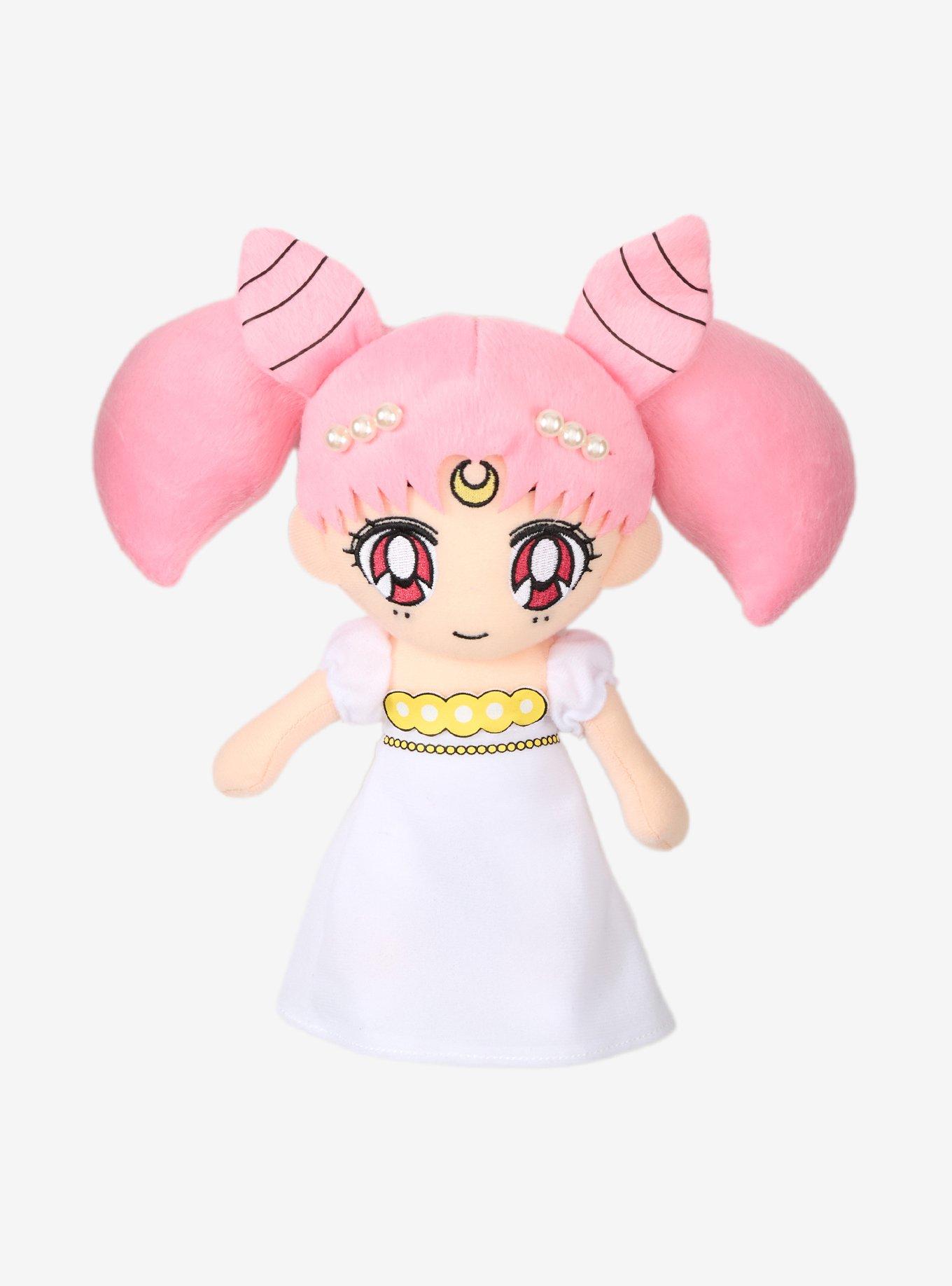 Pretty Guardian Sailor Moon Small Lady Plush