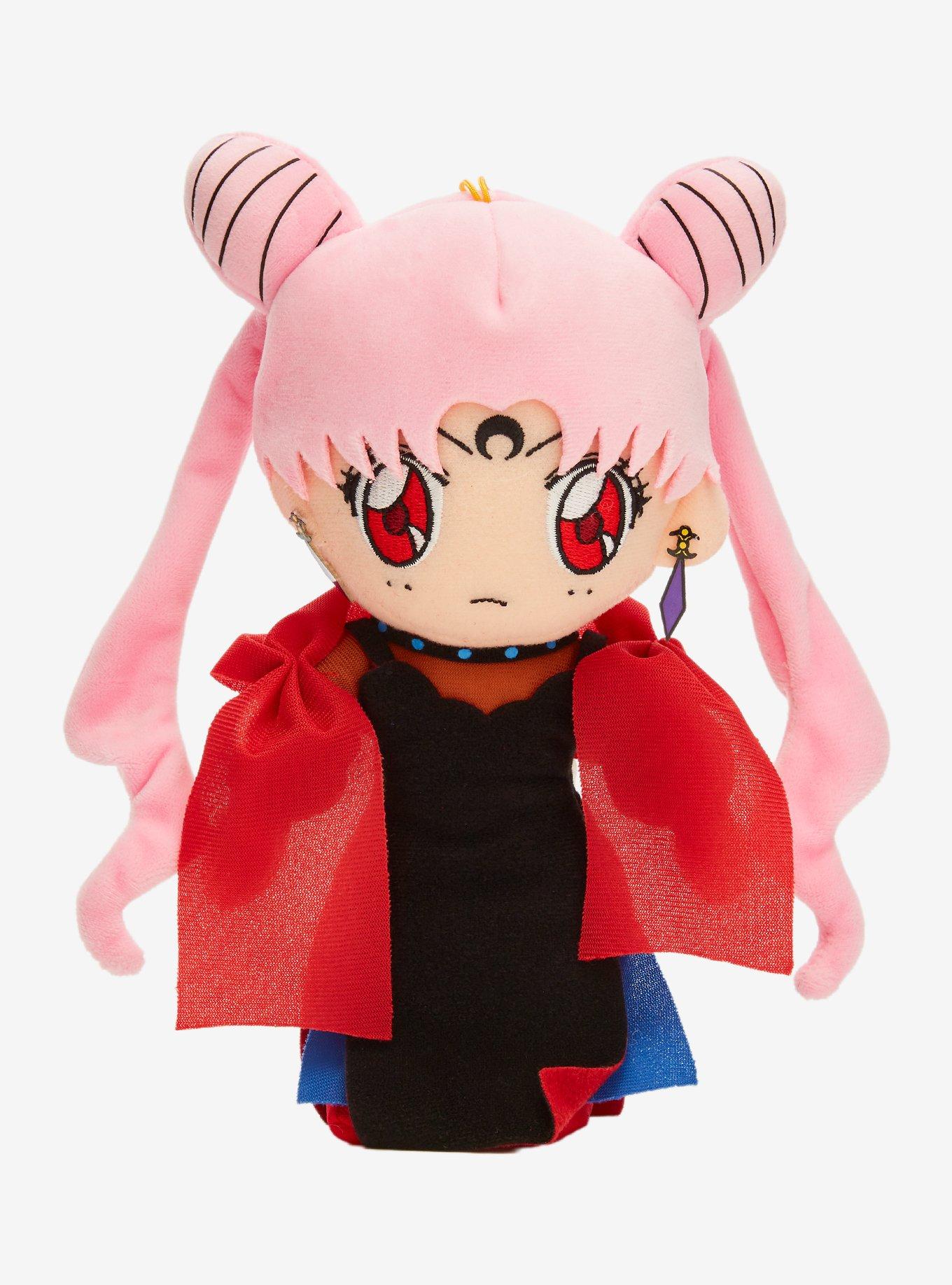 Pretty Guardian Sailor Moon Black Lady Plush