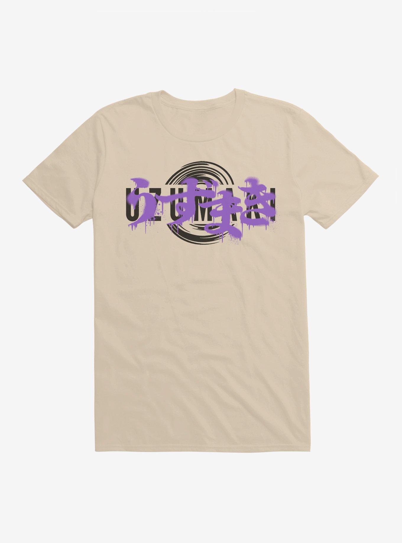 Junji Ito Uzumaki The Scar Artistic Edit T-Shirt