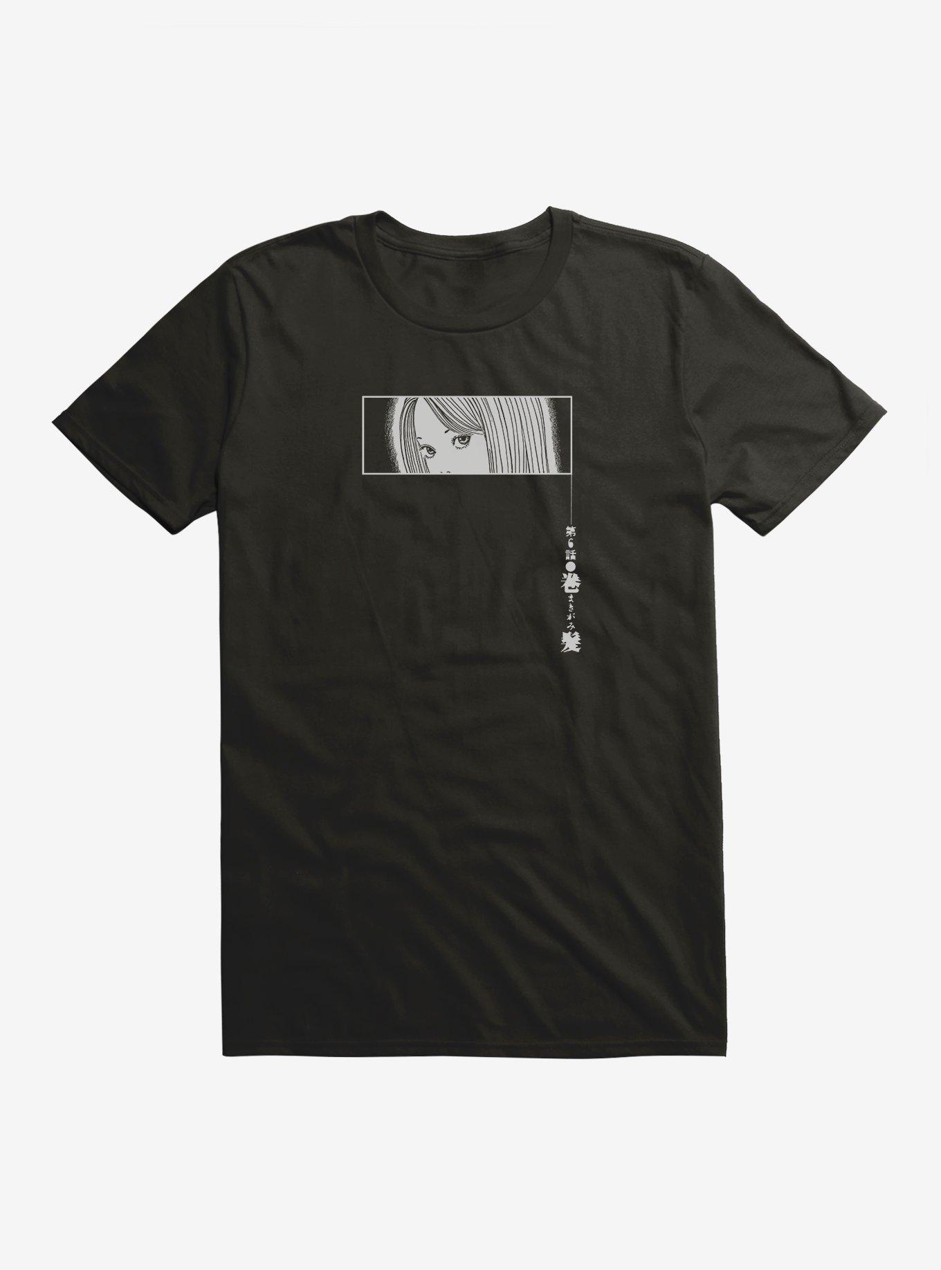 Junji Ito Uzumaki Kirie Eyes T-Shirt