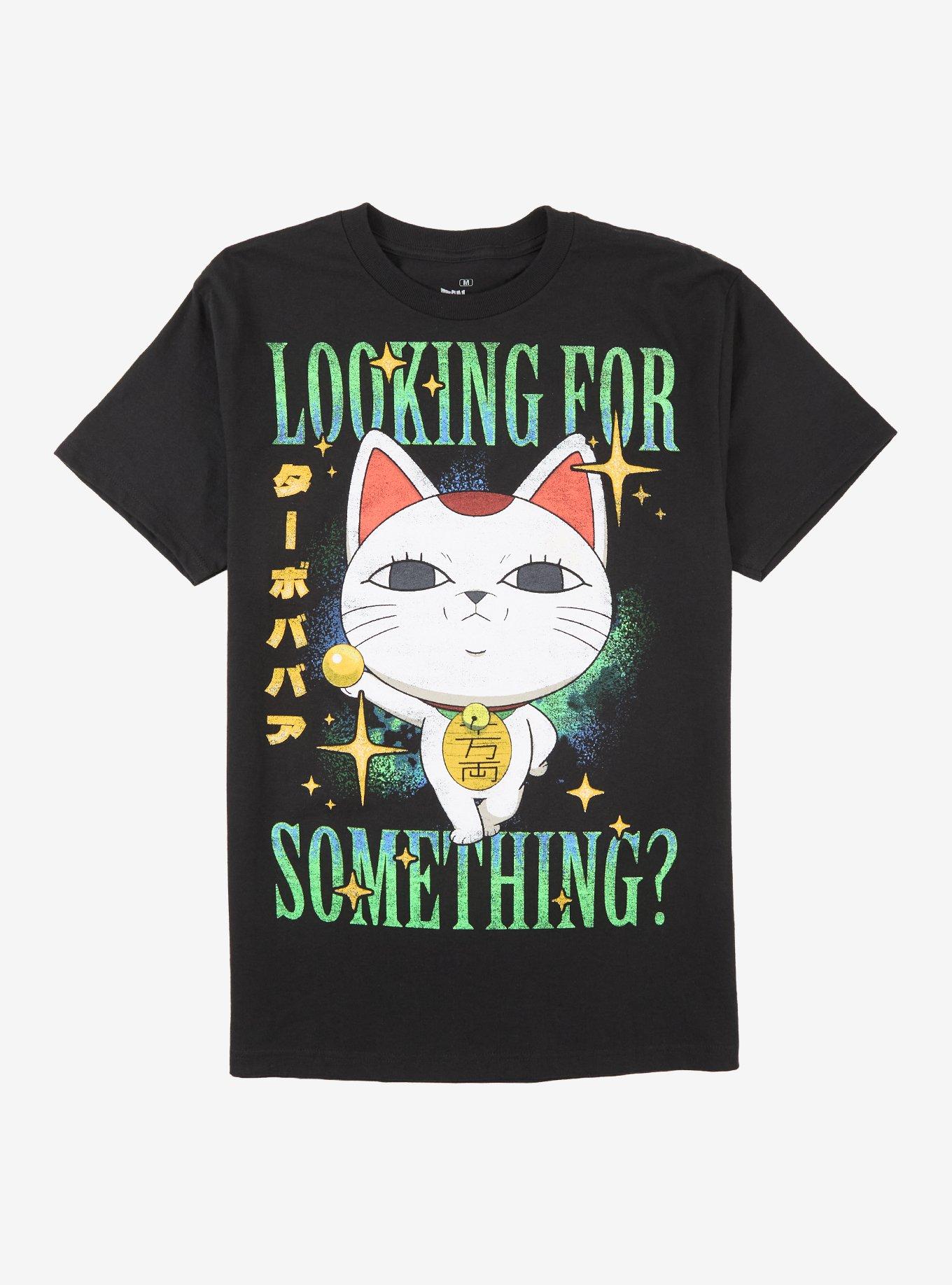 Dandadan Turbo Granny Kintama T-Shirt
