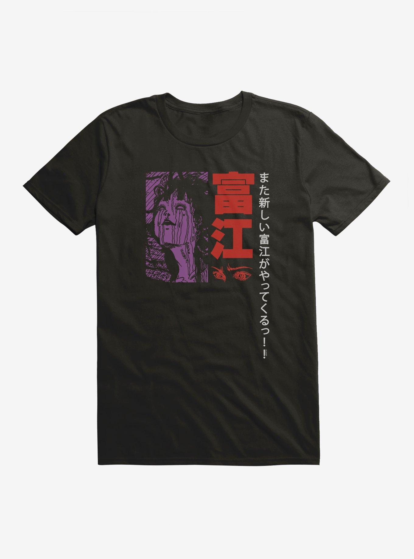 Junji Ito Tomie Block Design T-Shirt