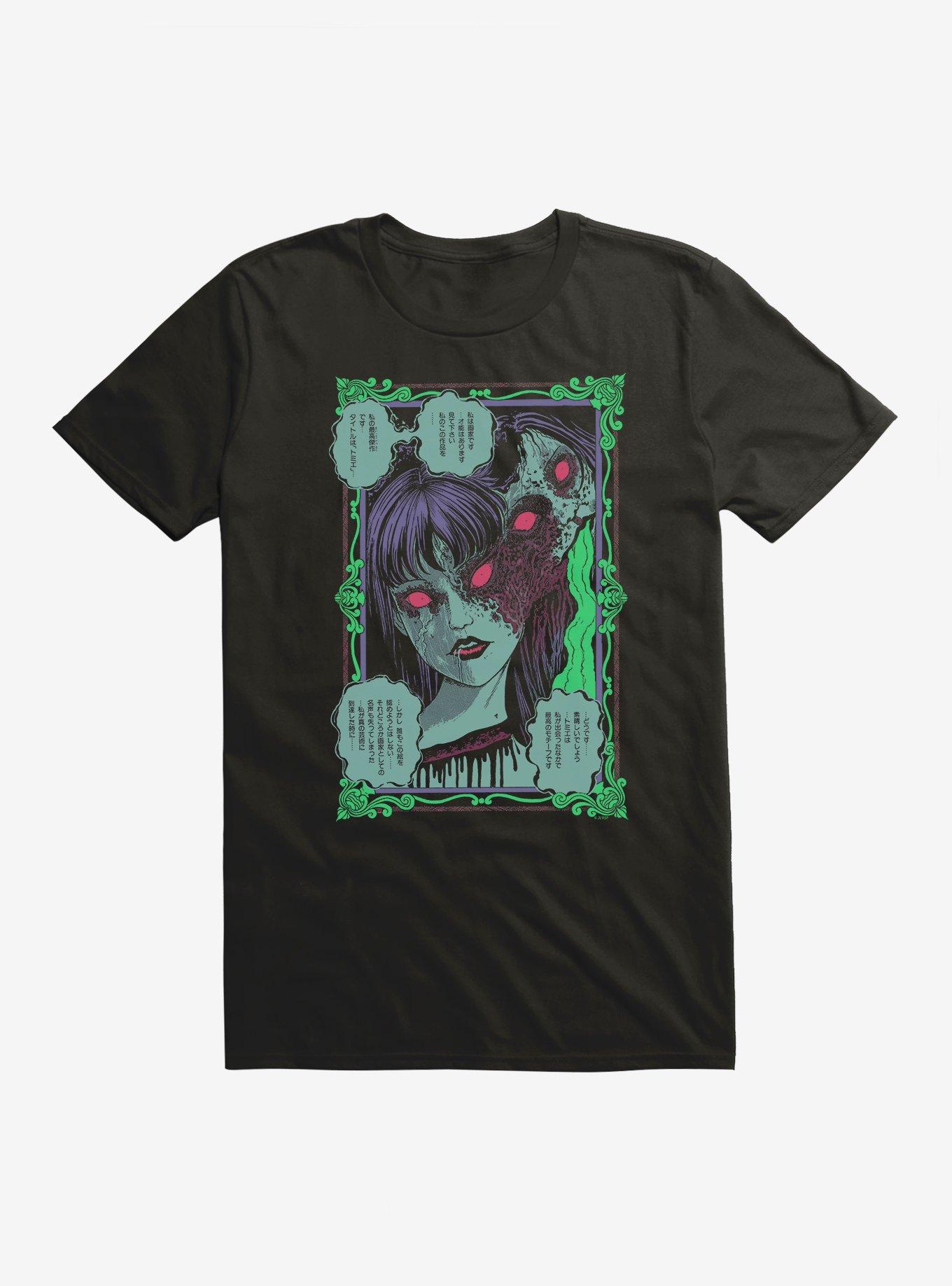 Junji Ito Tomie Face Morph T-Shirt