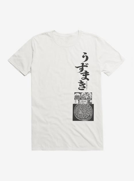 Junji Ito Uzumaki Vertical Text T-Shirt - WHITE | Hot Topic