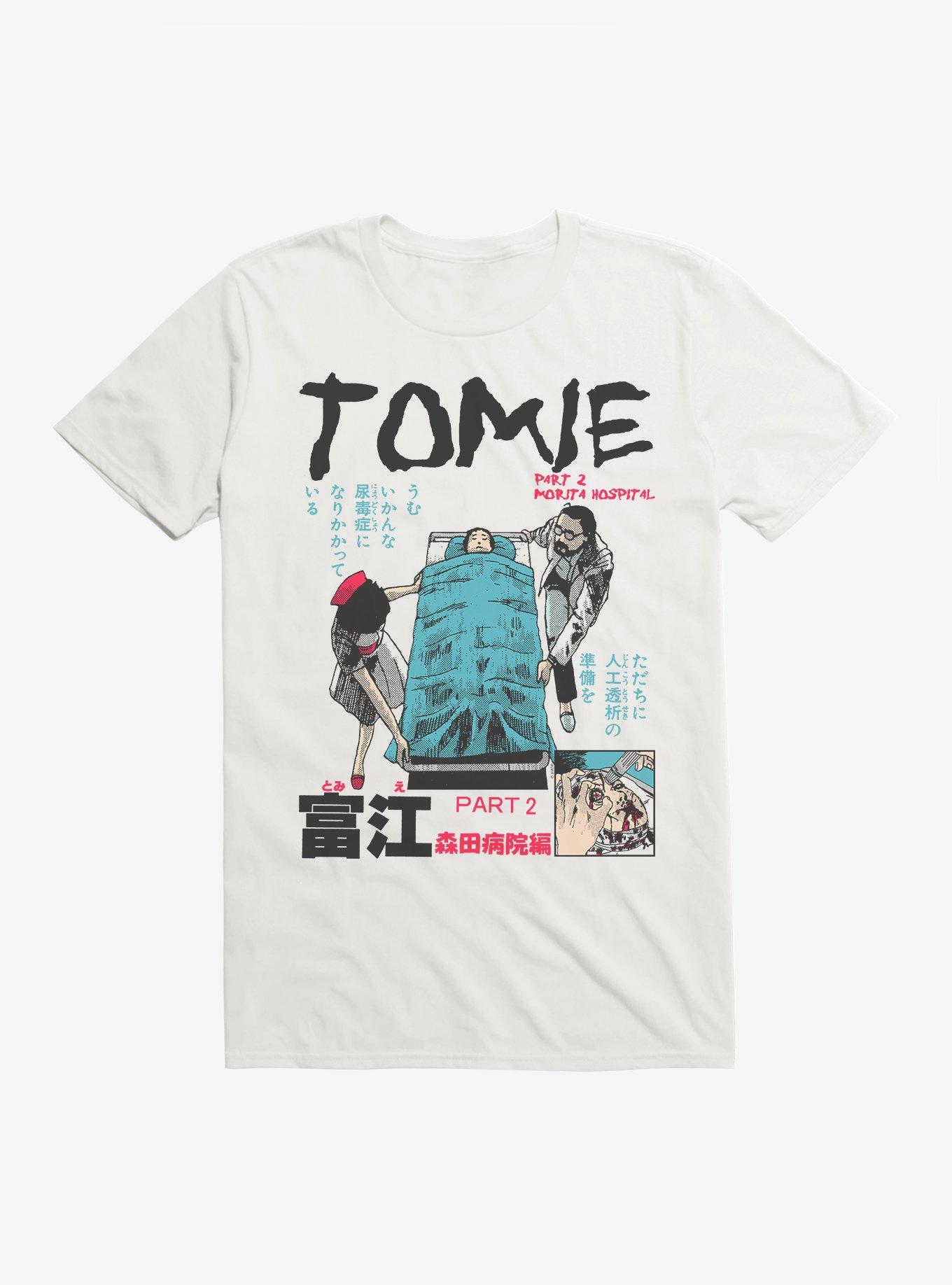 Junji Ito Tomie Part 2 Morita Hospital T-Shirt