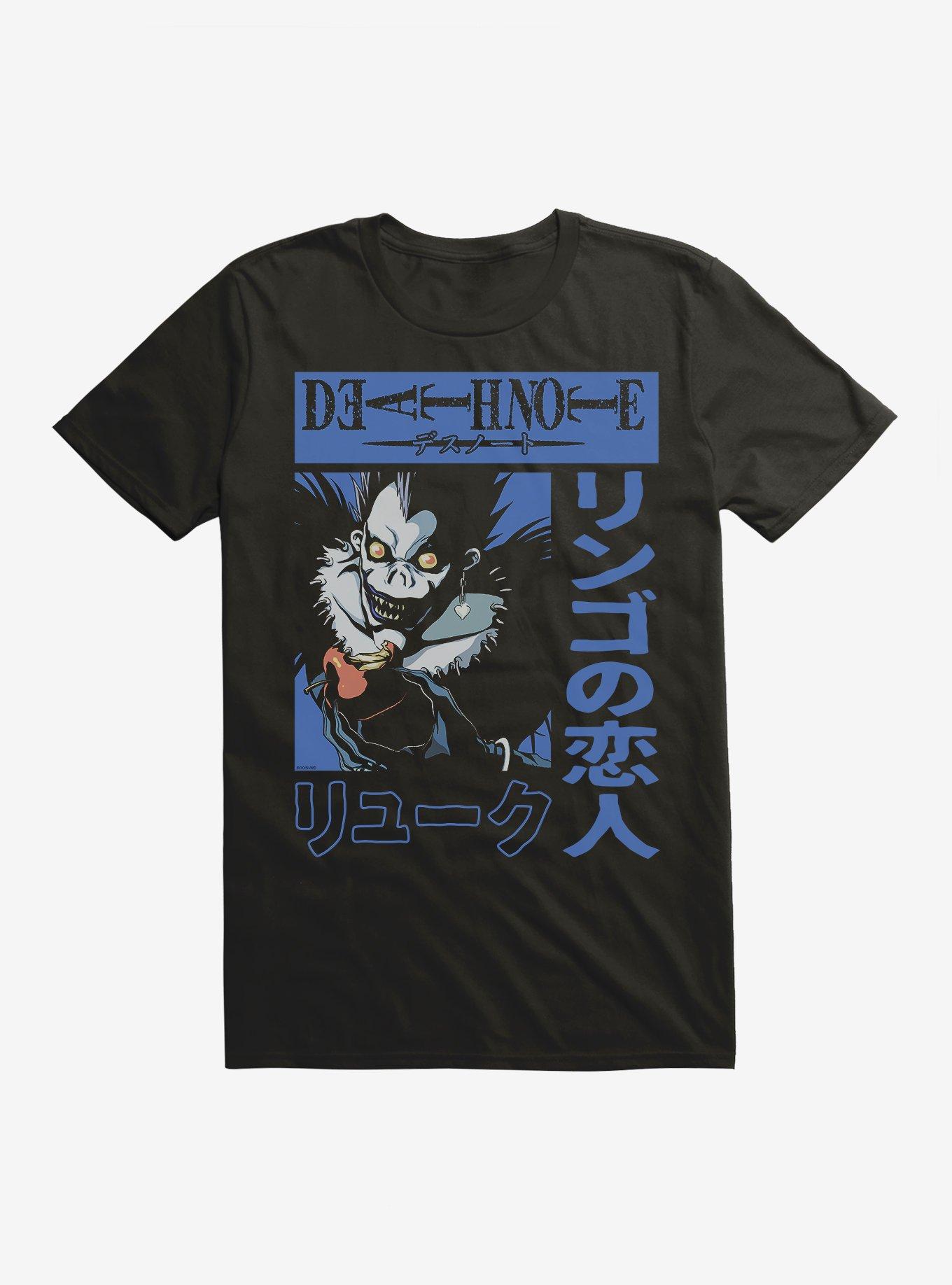 Death Note Ryuk Bitten Apple T-Shirt