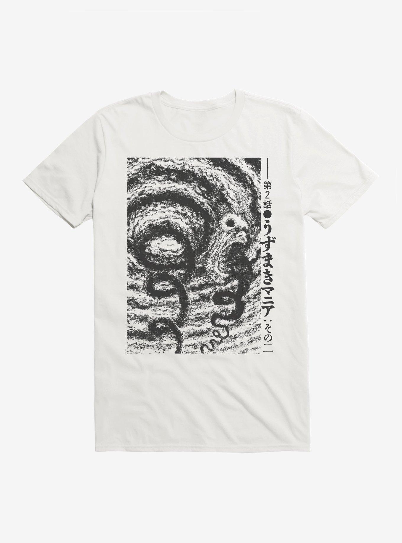 Junji Ito Uzumaki Spiral Obsession Cloud Swirl T-Shirt