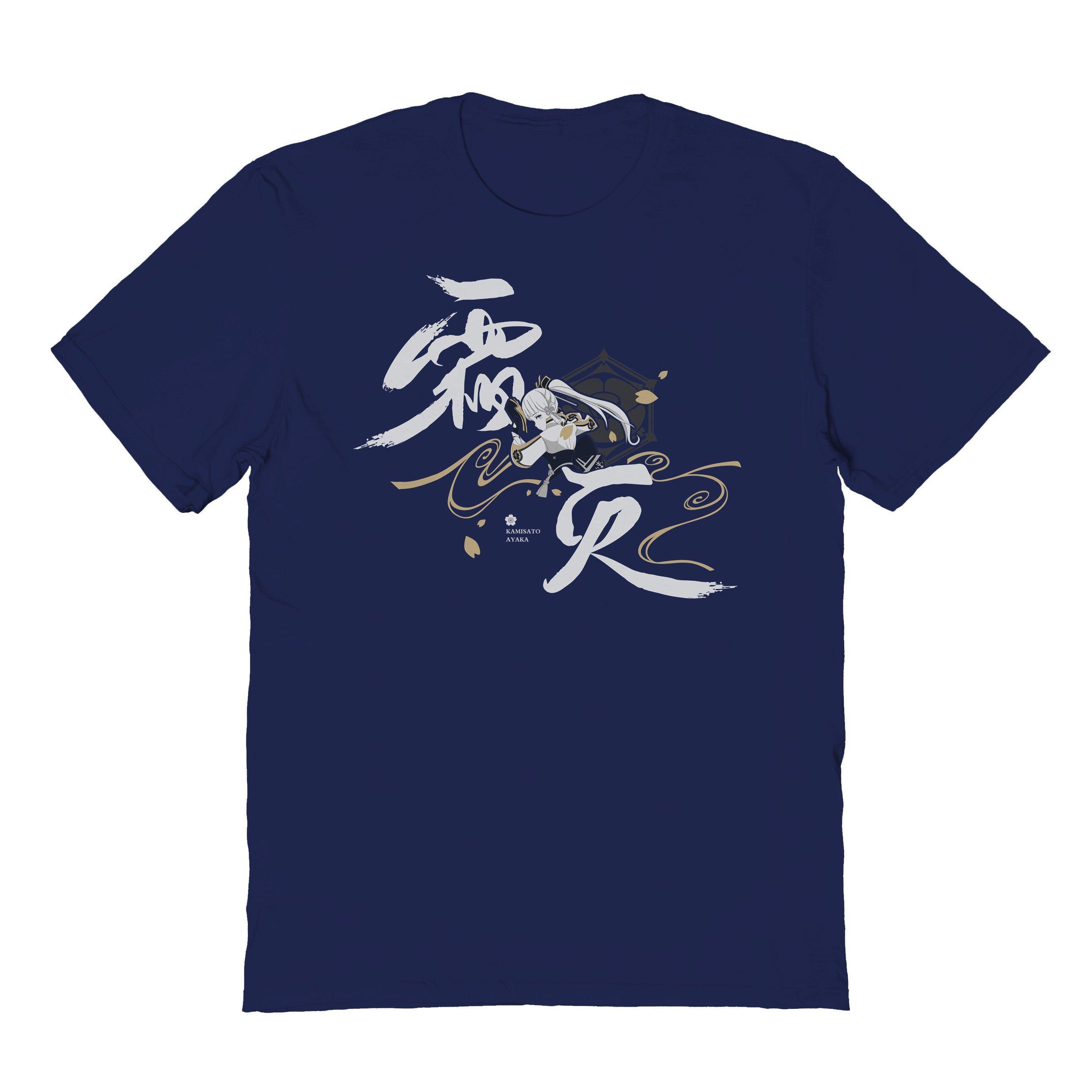 Genshin Impact Kamisato Ayaka T-Shirt