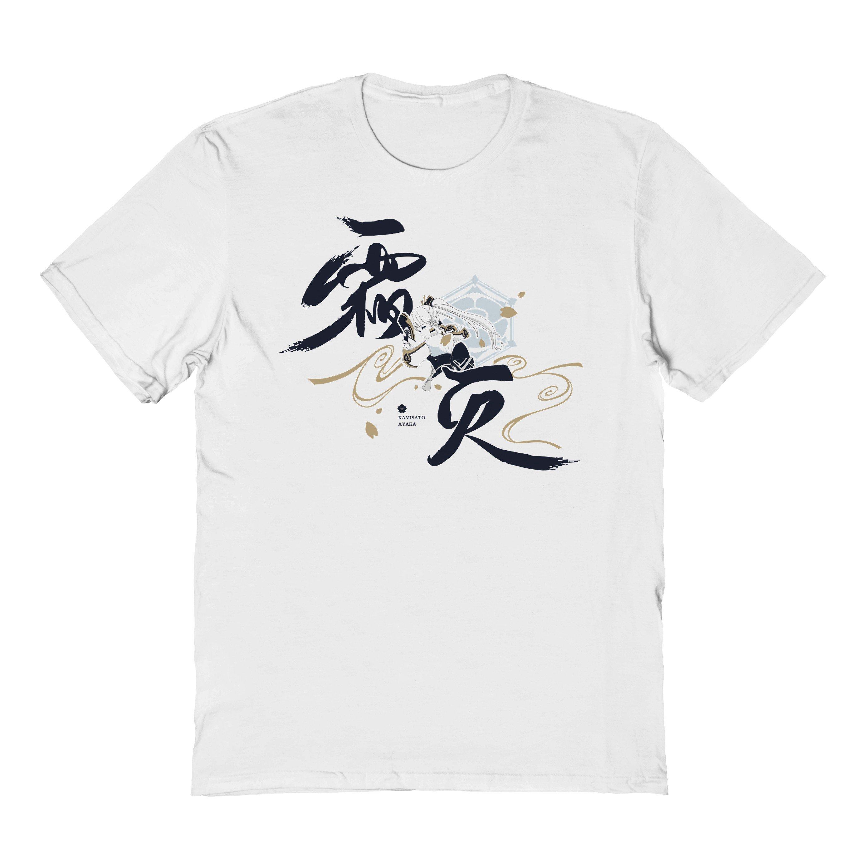 Genshin Impact Kamisato Ayaka T-Shirt