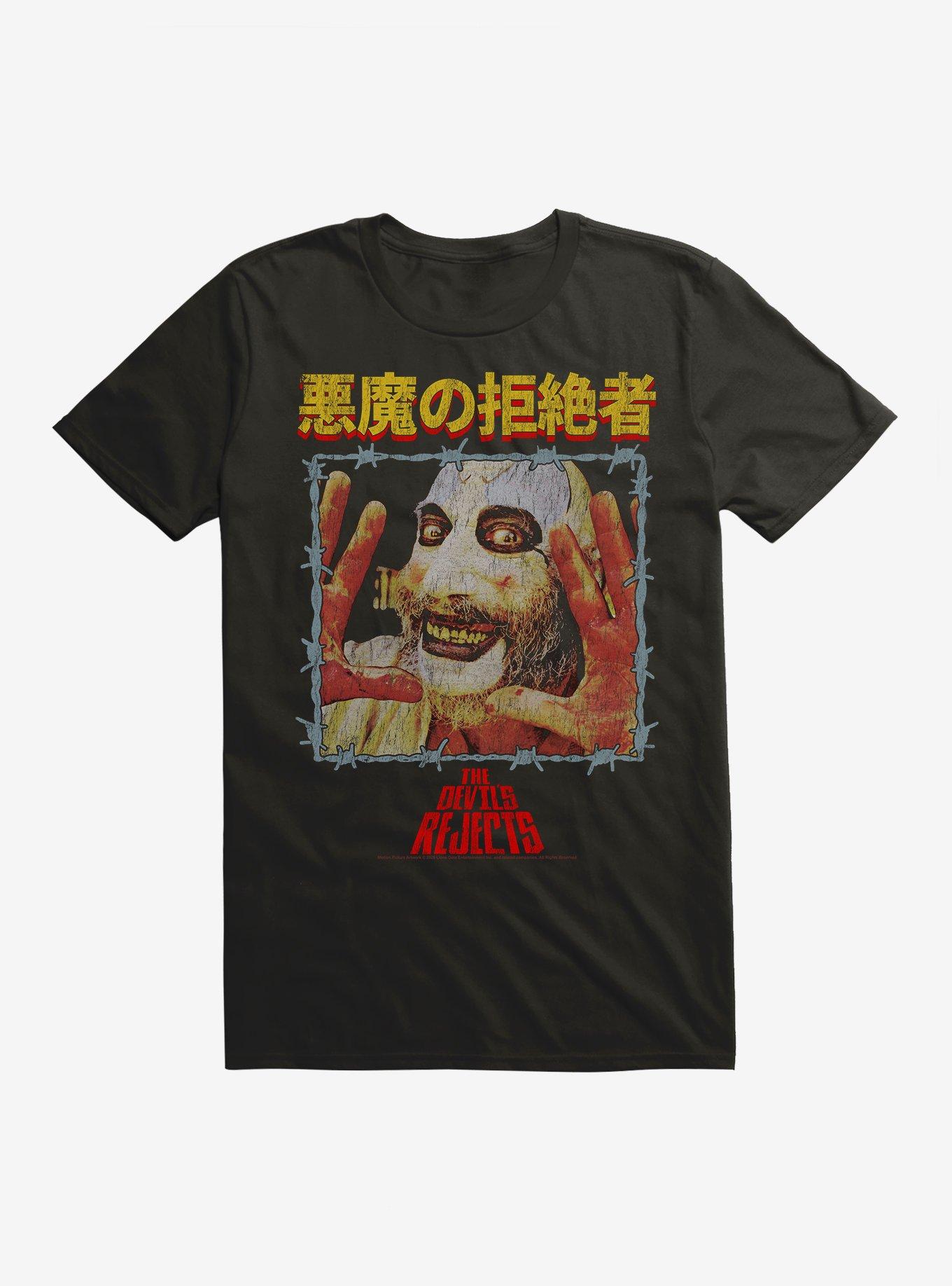 NULL The Devil's Rejects Kanji Punk T-Shirt