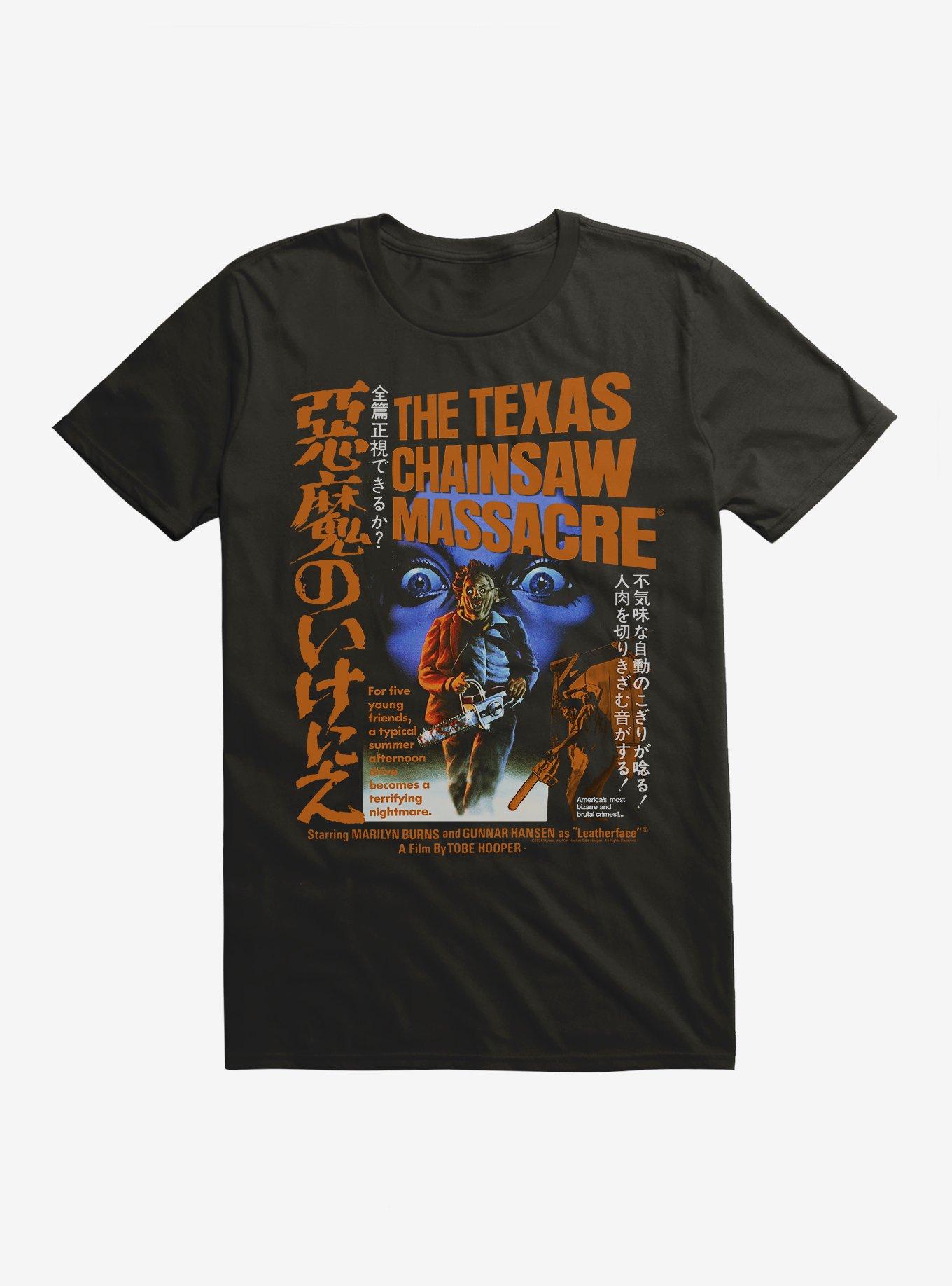 NULL The Texas Chainsaw Massacre Japanese Poster Collage T-Shirt