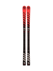 Völkl Racetiger SC Black 2024 Skis
