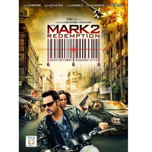 Amazon.co.jp: ザ メッセージⅡ ニッポンを変えた経営者たち DVD-BOX : Computers