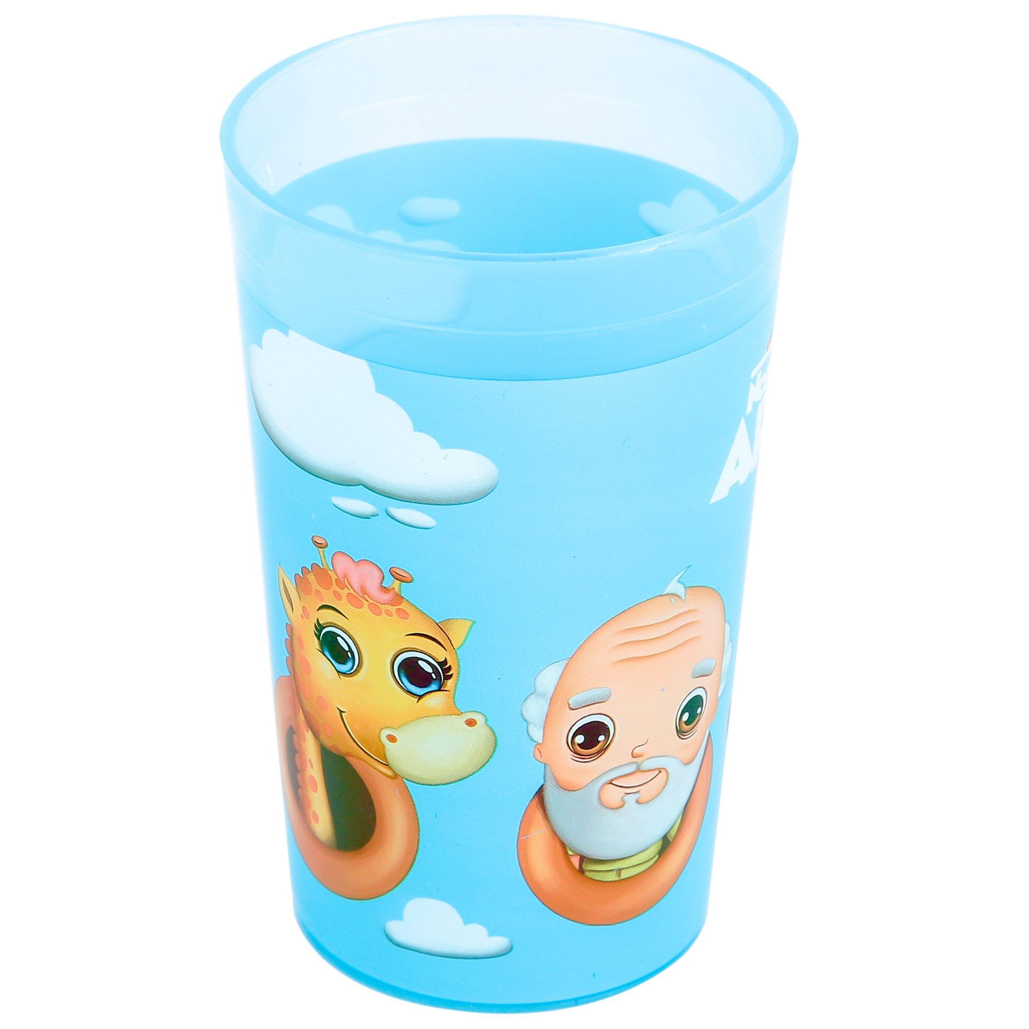 Selected Product Image