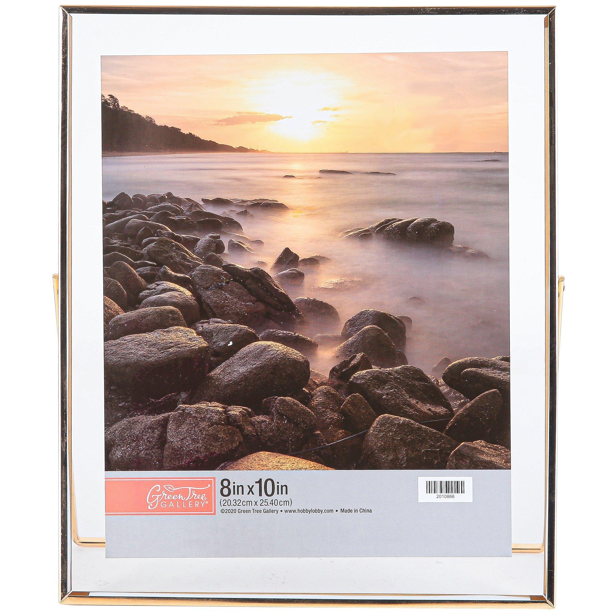 Gold Floating x 10 Photo Frame with Easel, 10 x 12 Inches