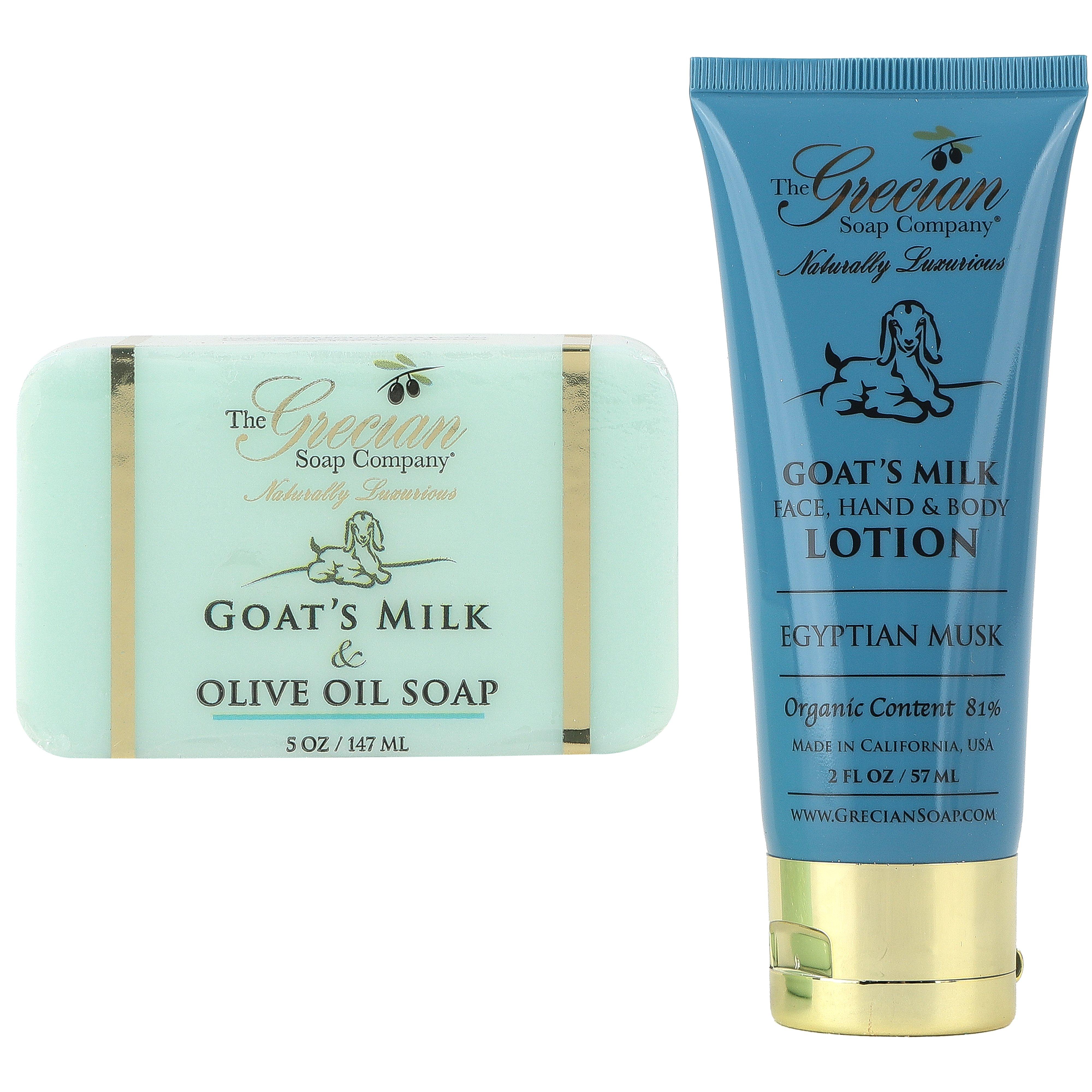 Egyptian Musk Soap & Lotion Gift Set, 2 Pieces | Mardel | 4229613