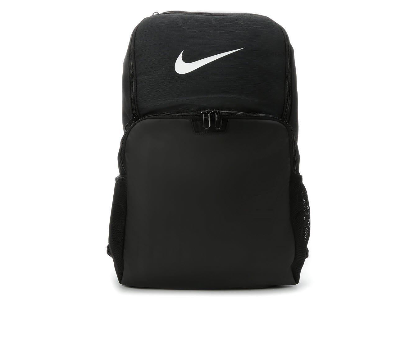 Nike Brasilia XL Backpack
