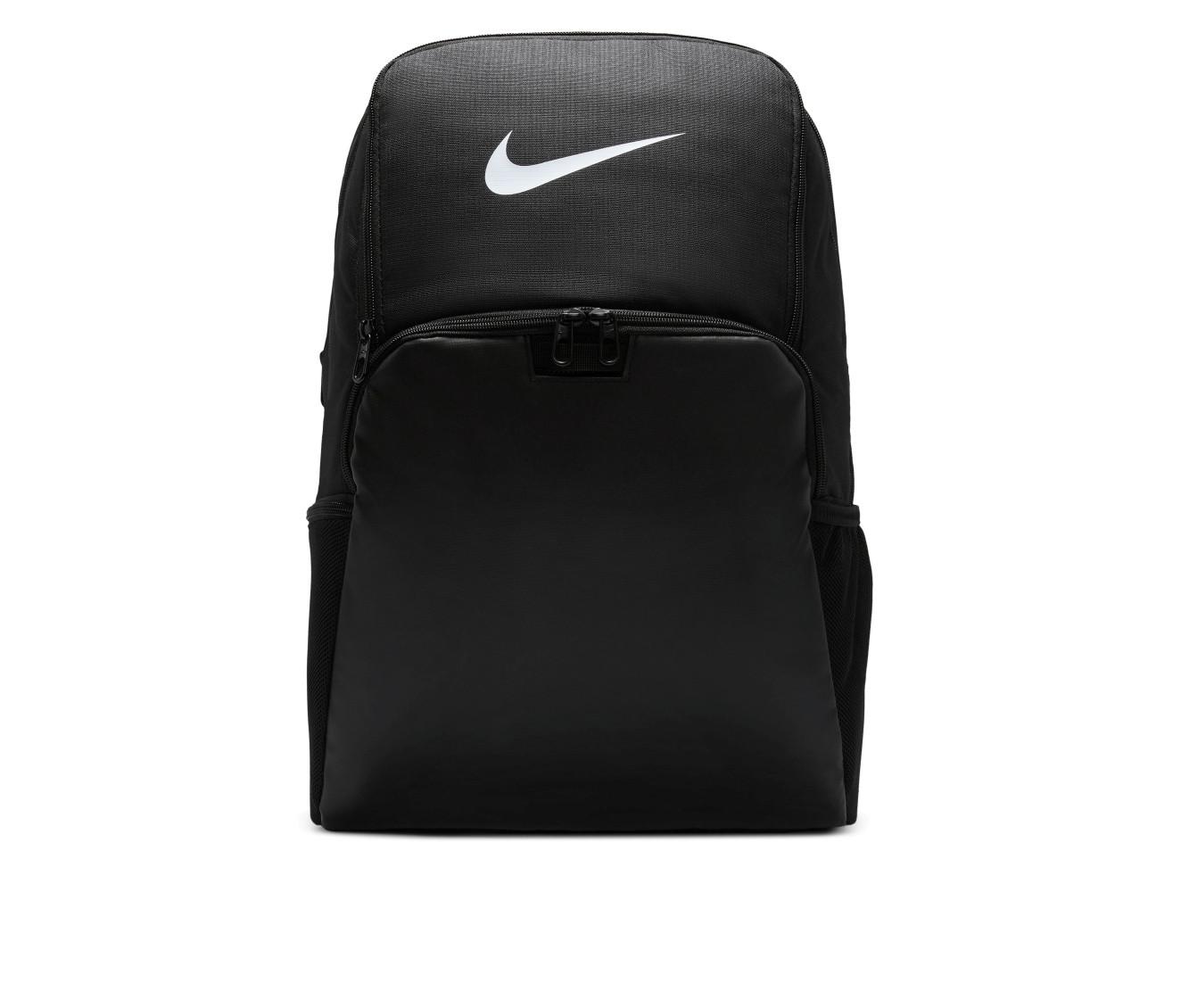 Nike Brasilia XL Backpack