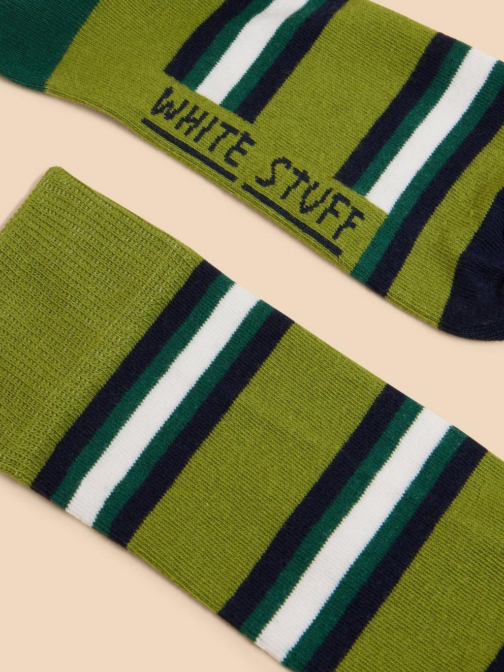 Spaced Stripe Ankle Sock