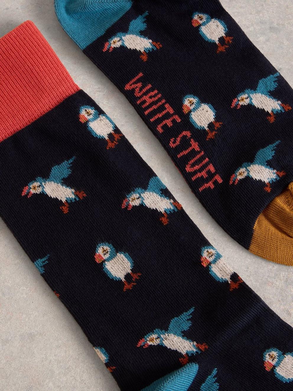 Puffin Ankle Sock