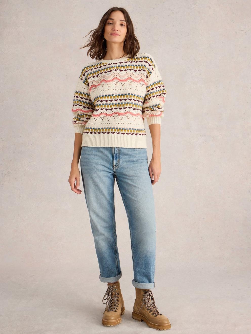 PIPER POINTELLE WOOL JUMPER