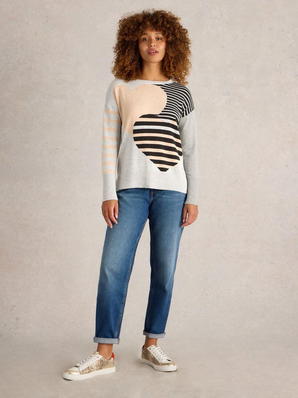 OLIVE STRIPE HEART JUMPER