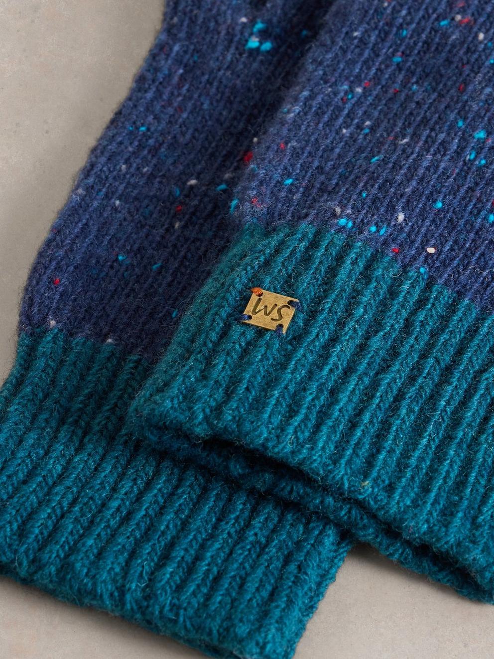 Albie Knit Gloves