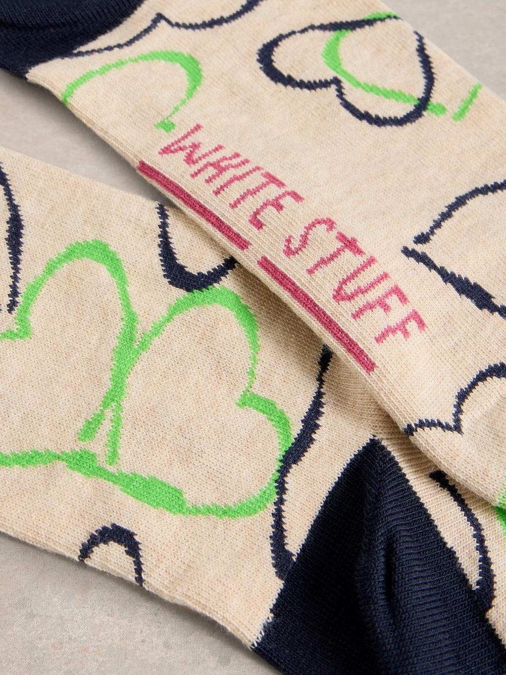 Painterly Heart Ankle Sock