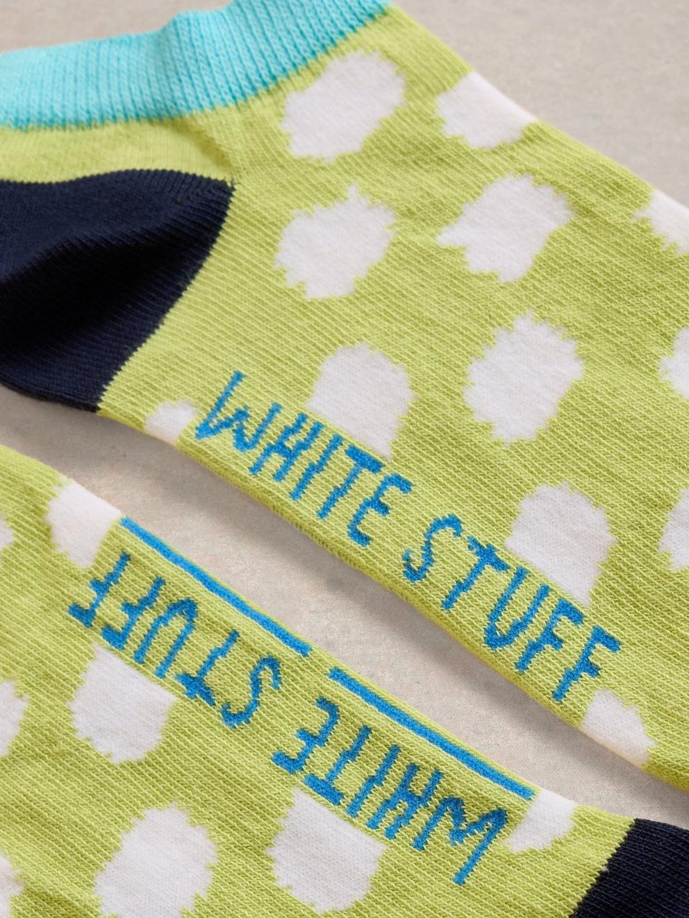 Wonky Spot Trainer Sock