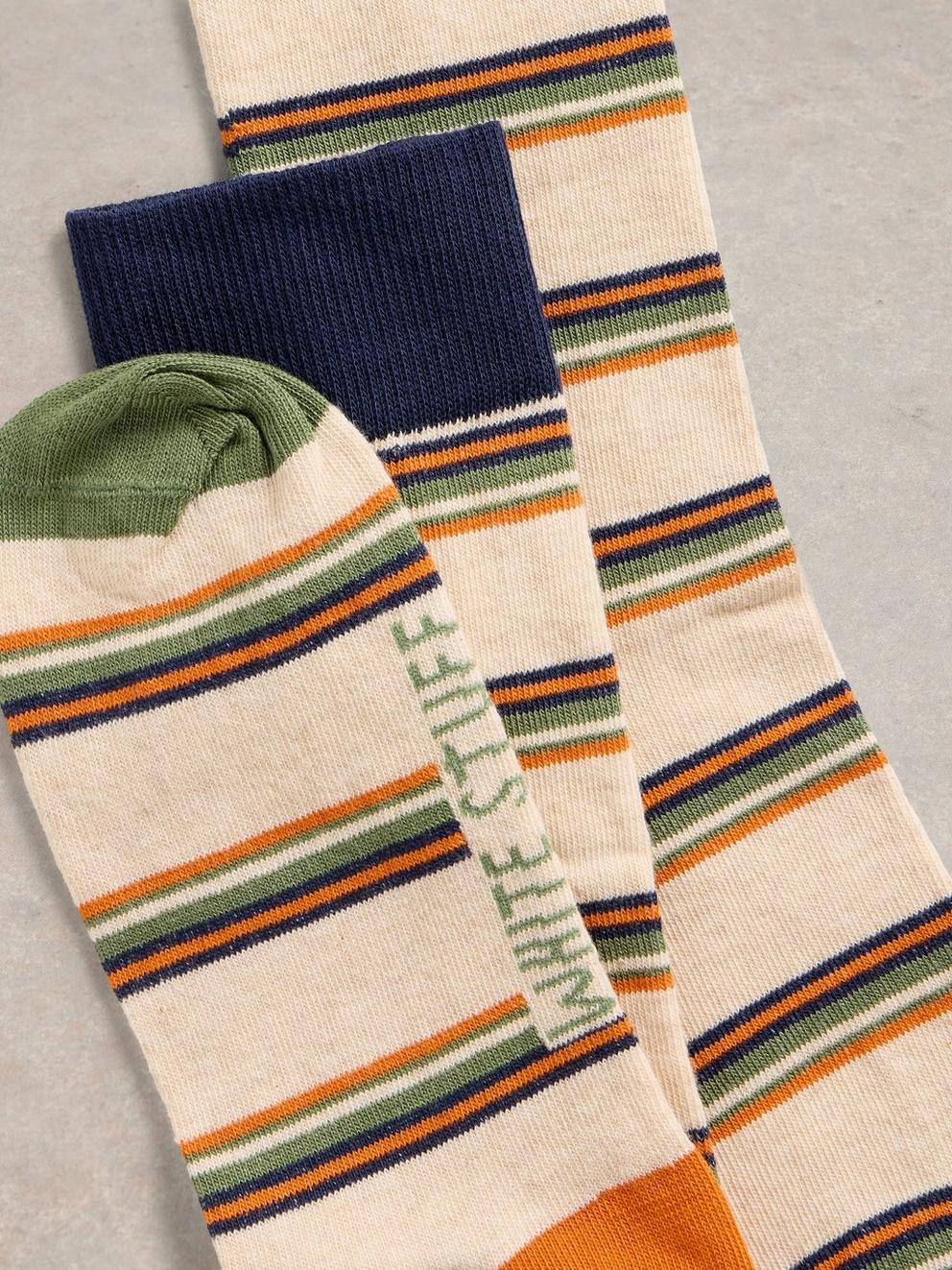 Multi Stripe Ankle Sock